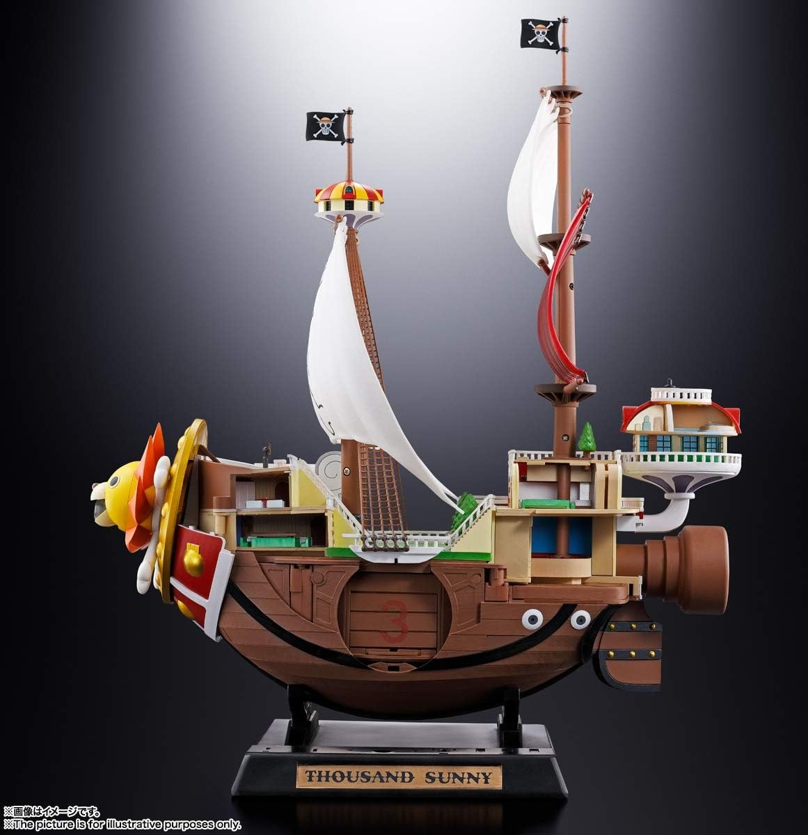 ONE PIECE: CHOGOKIN THOUSAND SUNNY [IN STOCK] [JP]