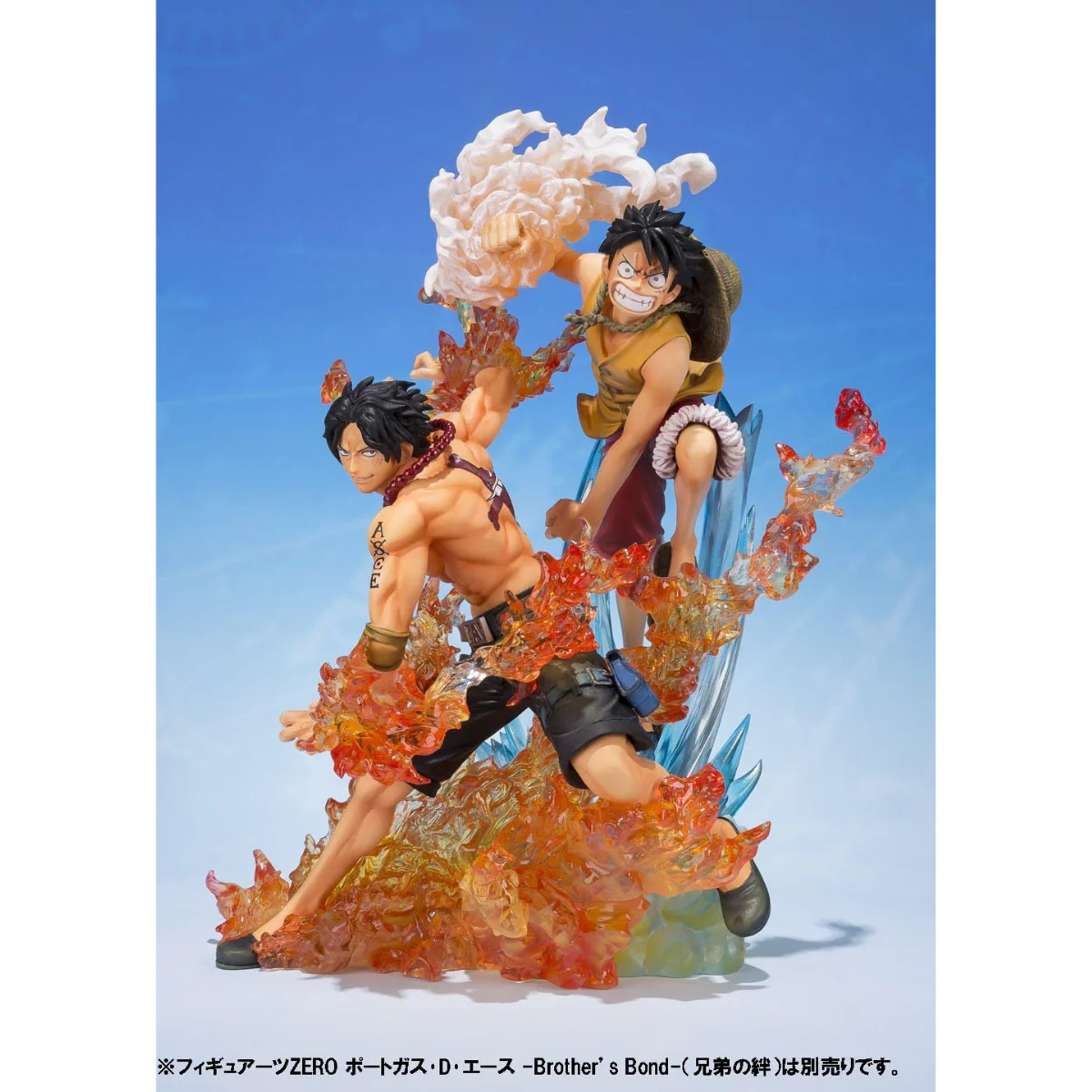 ONE PIECE: FIGUARTS ZERO MONKEY D. LUFFY BROTHER'S BOND [IN STOCK] [JP]
