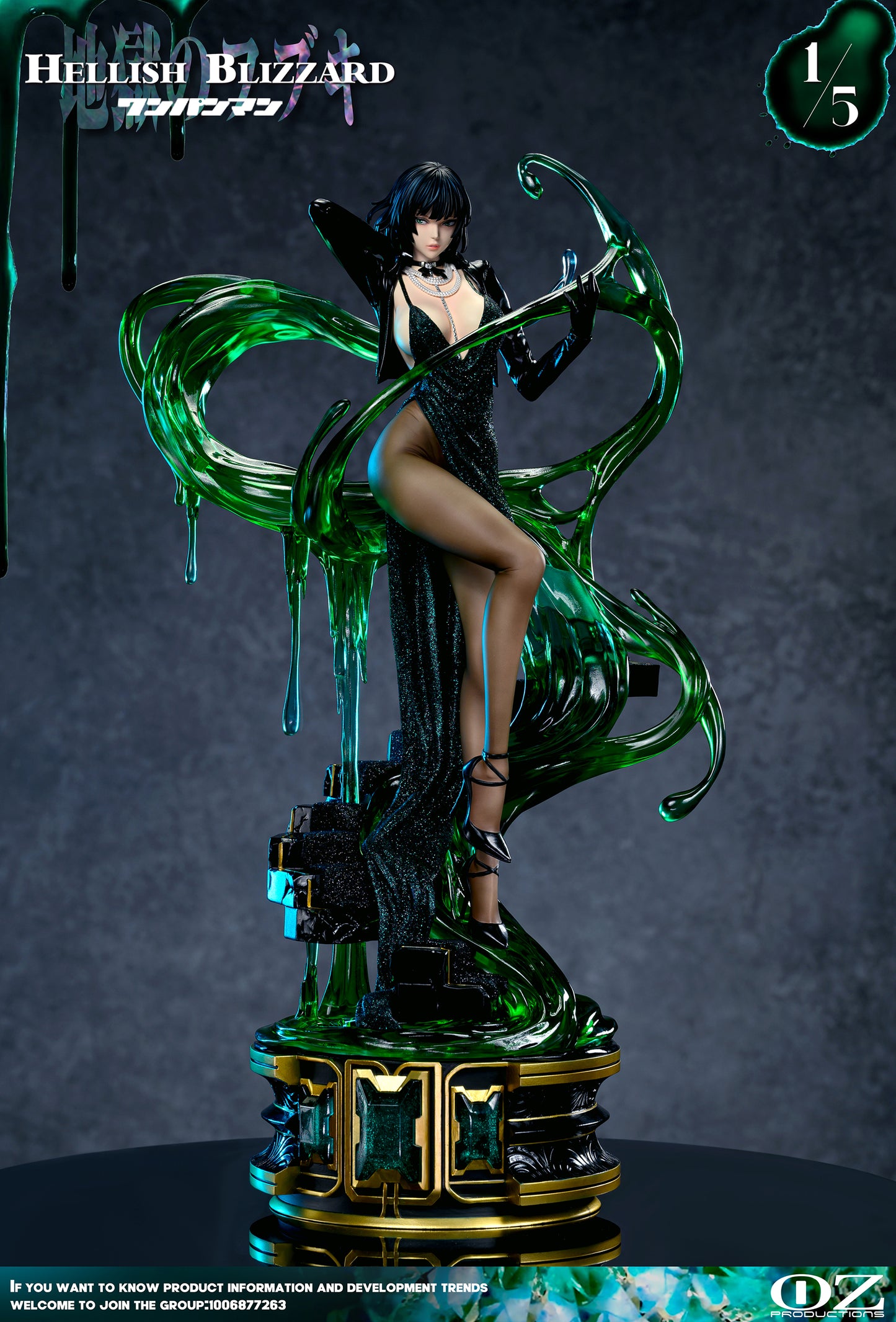 OZ PRODUCTION STUDIO – ONE PUNCH MAN: HELLISH BLIZZARD, FUBUKI (18+) [PRE-ORDER]