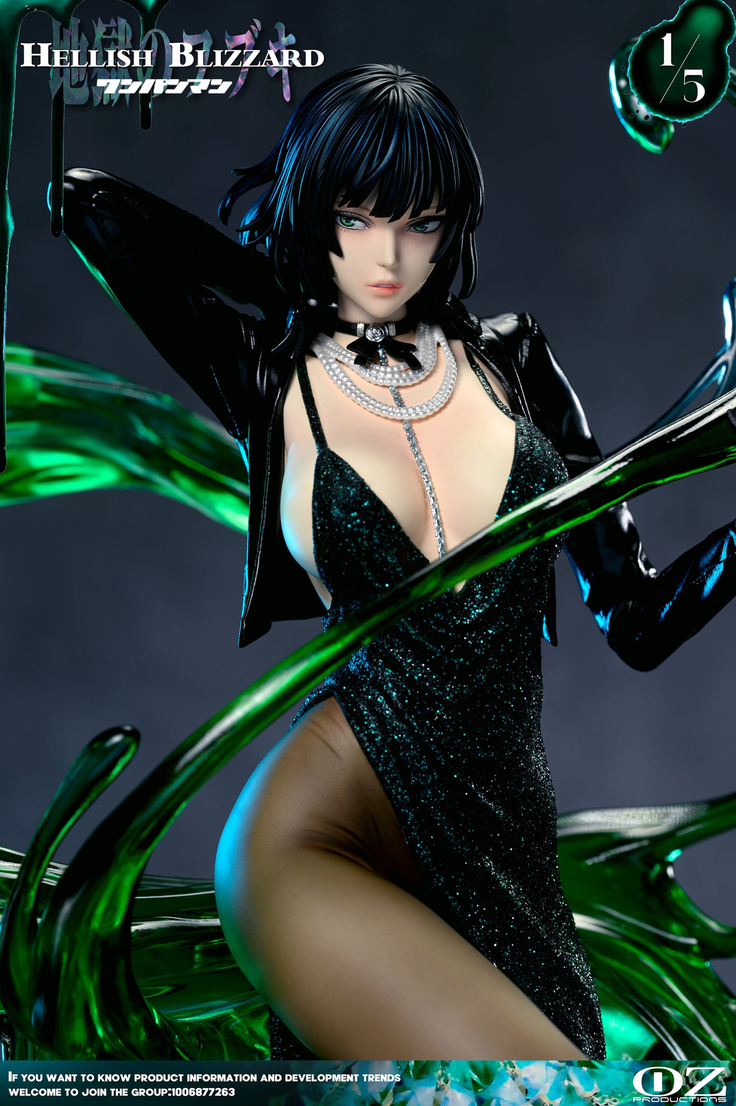 OZ PRODUCTION STUDIO – ONE PUNCH MAN: HELLISH BLIZZARD, FUBUKI (18+) [PRE-ORDER]