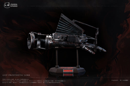 PANDA STUDIO – BERSERK: 1/1 WEAPON SERIES 1. GUTS CANNON ARM [PRE-ORDER]