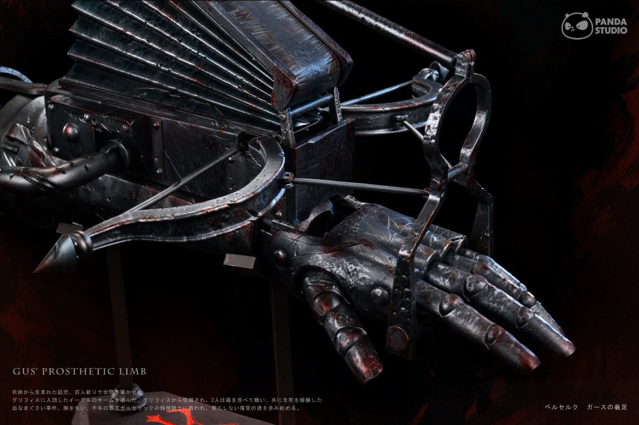 PANDA STUDIO – BERSERK: 1/1 WEAPON SERIES 1. GUTS CANNON ARM [PRE-ORDER]