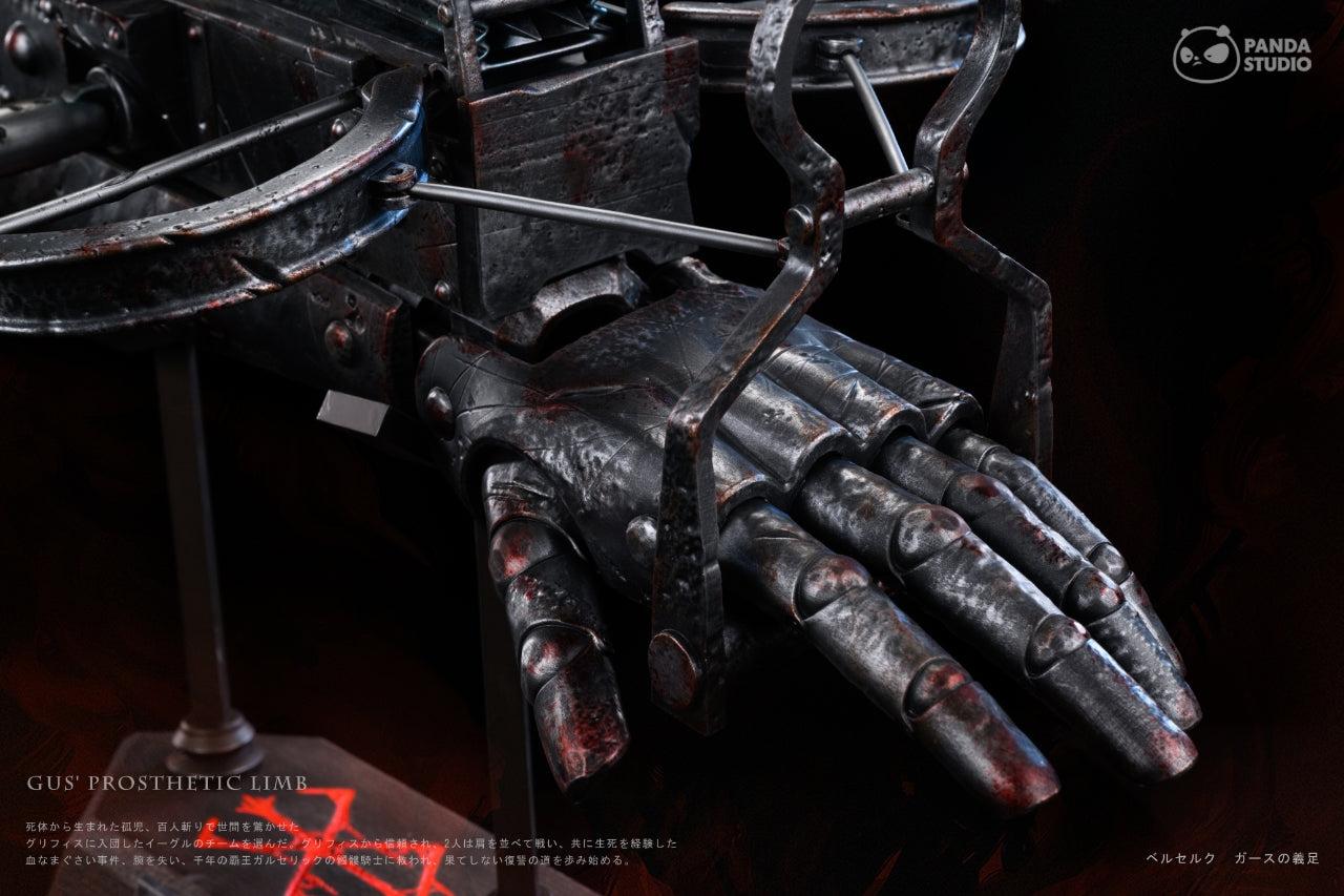 PANDA STUDIO – BERSERK: 1/1 WEAPON SERIES 1. GUTS CANNON ARM [PRE-ORDER]