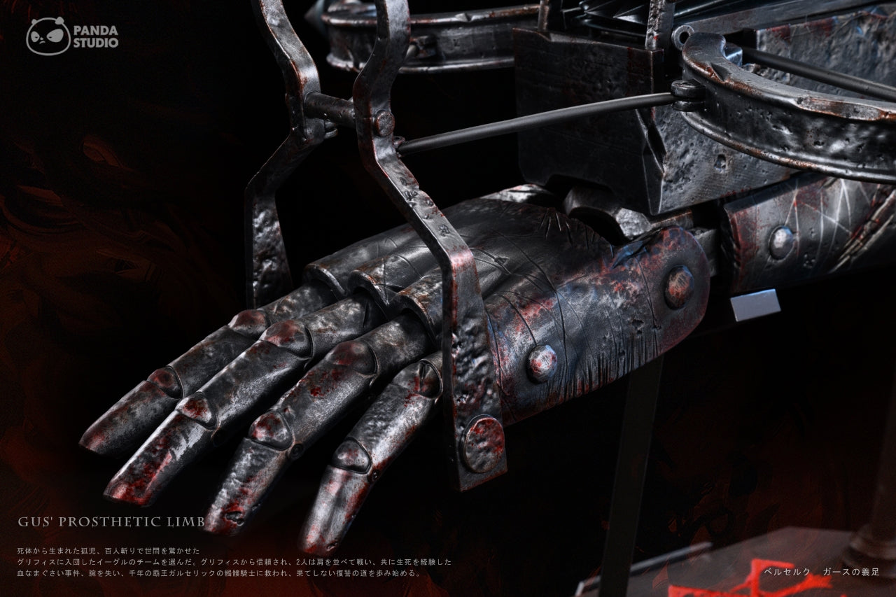 PANDA STUDIO – BERSERK: 1/1 WEAPON SERIES 1. GUTS CANNON ARM [PRE-ORDER]