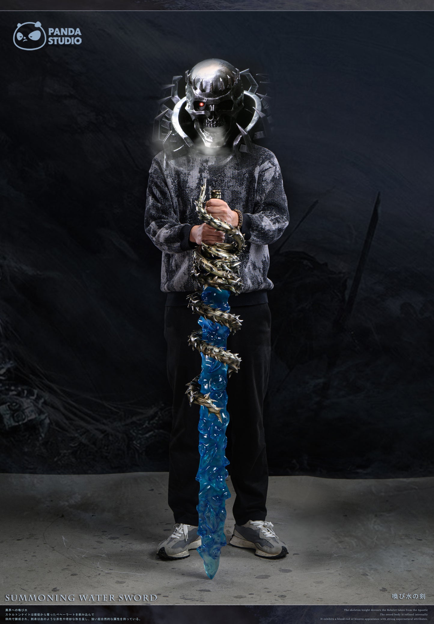 PANDA STUDIO – BERSERK: SKULL KNIGHT'S SWORD, THE SWORD OF BEHERITS 1/1 [PRE-ORDER]