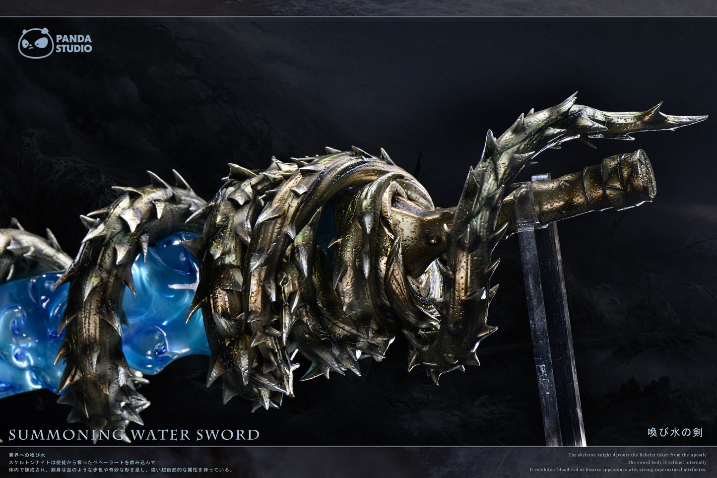 PANDA STUDIO – BERSERK: SKULL KNIGHT'S SWORD, THE SWORD OF BEHERITS 1/1 [PRE-ORDER]