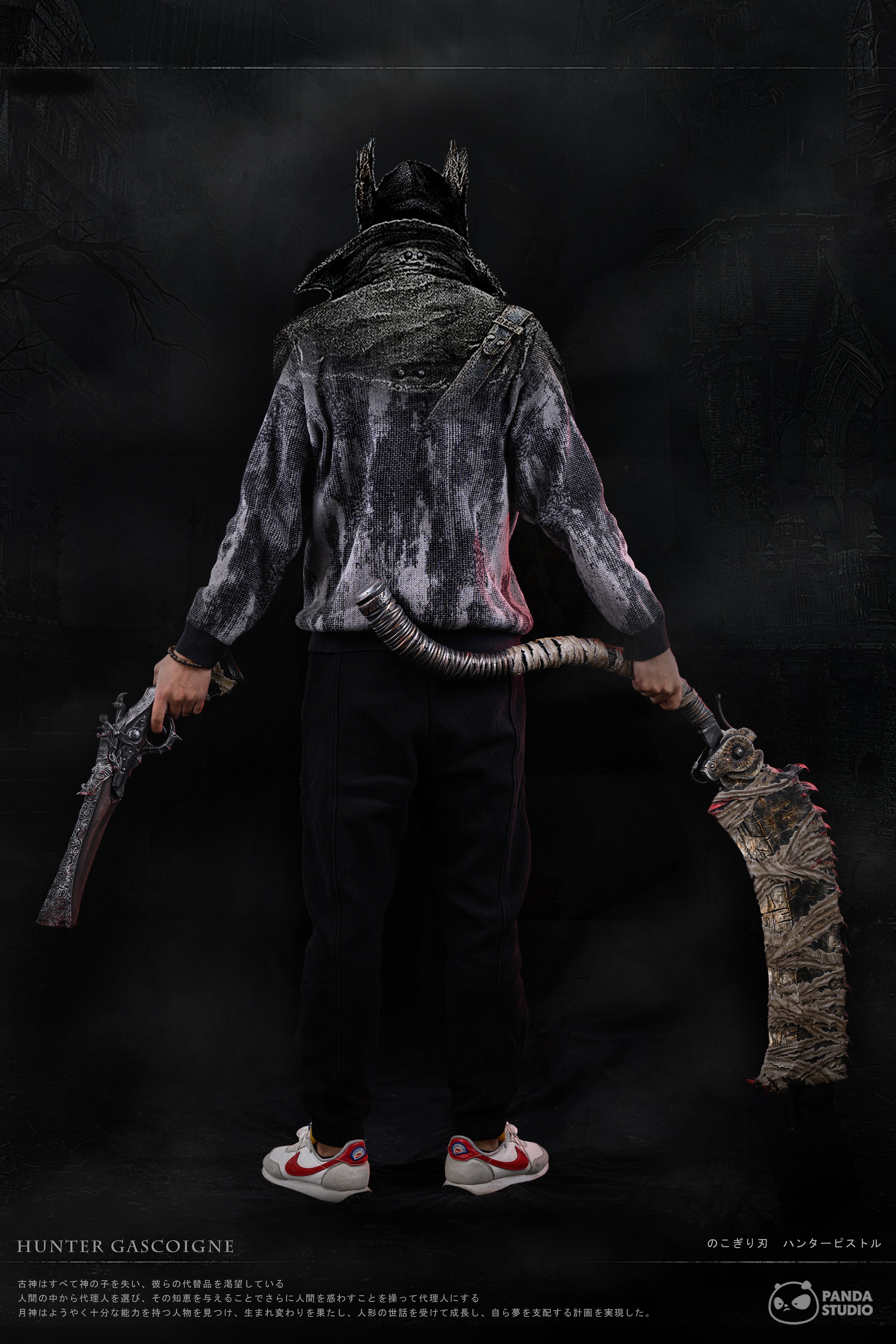 かねさわ Bloodborne3点セット かねさわ Bloodborne3点セット かねさわ Bloodborne3点セット