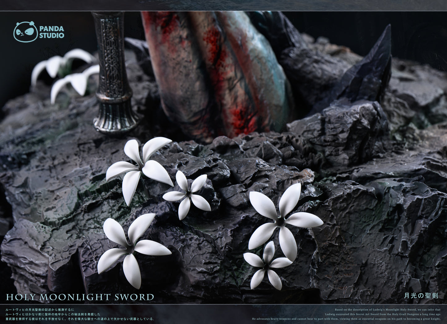 PANDA STUDIO – BLOODBORNE: 2. HOLY MOONLIGHT SWORD 1/1 [PRE-ORDER]