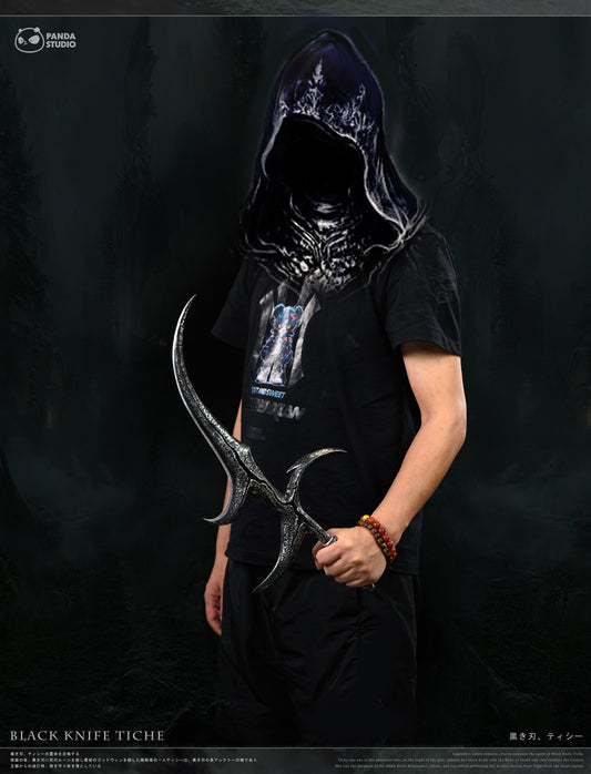 PANDA STUDIO – ELDEN RING: BLACK KNIFE [PRE-ORDER]
