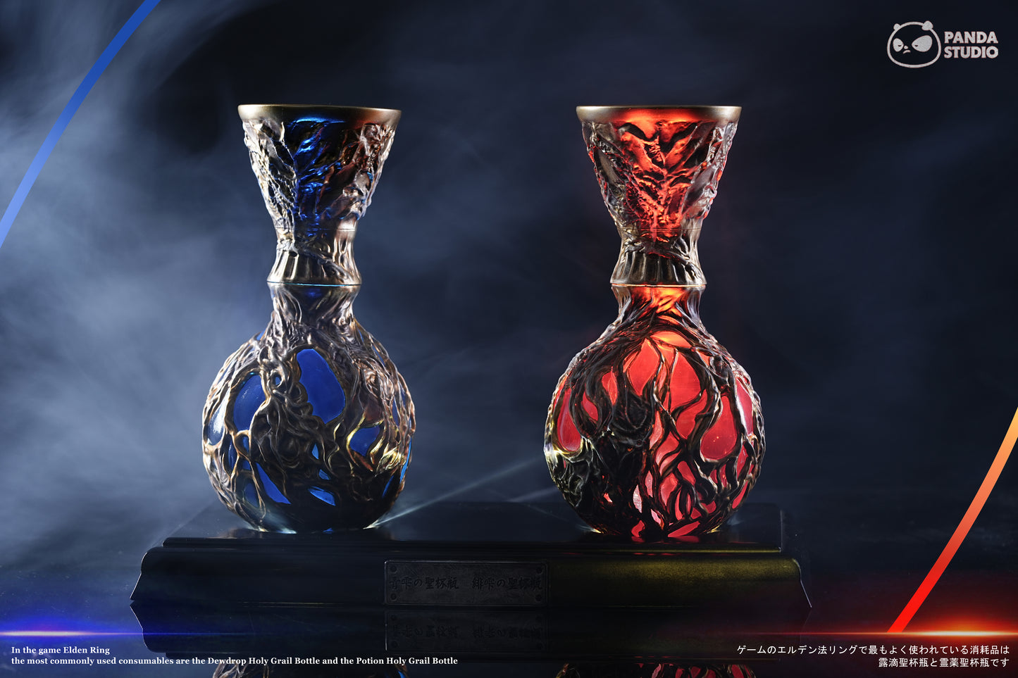 PANDA STUDIO – ELDEN RING: FLASK OF CRIMSON TEARS AND CERULEAN TEARS 1/1 [PRE-ORDER]