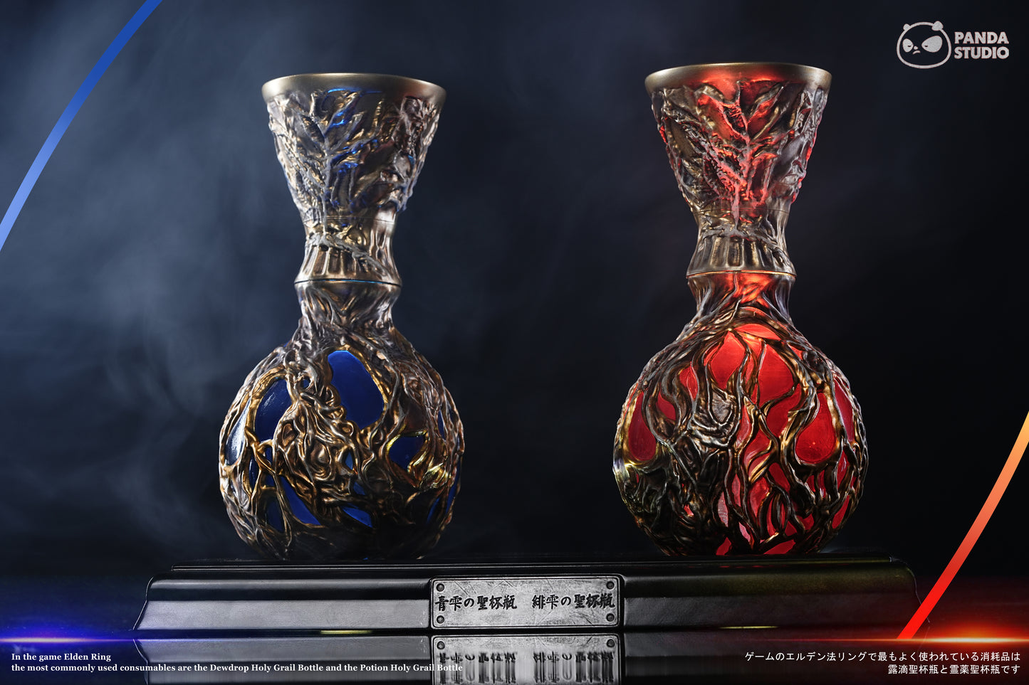 PANDA STUDIO – ELDEN RING: FLASK OF CRIMSON TEARS AND CERULEAN TEARS 1/1 [PRE-ORDER]