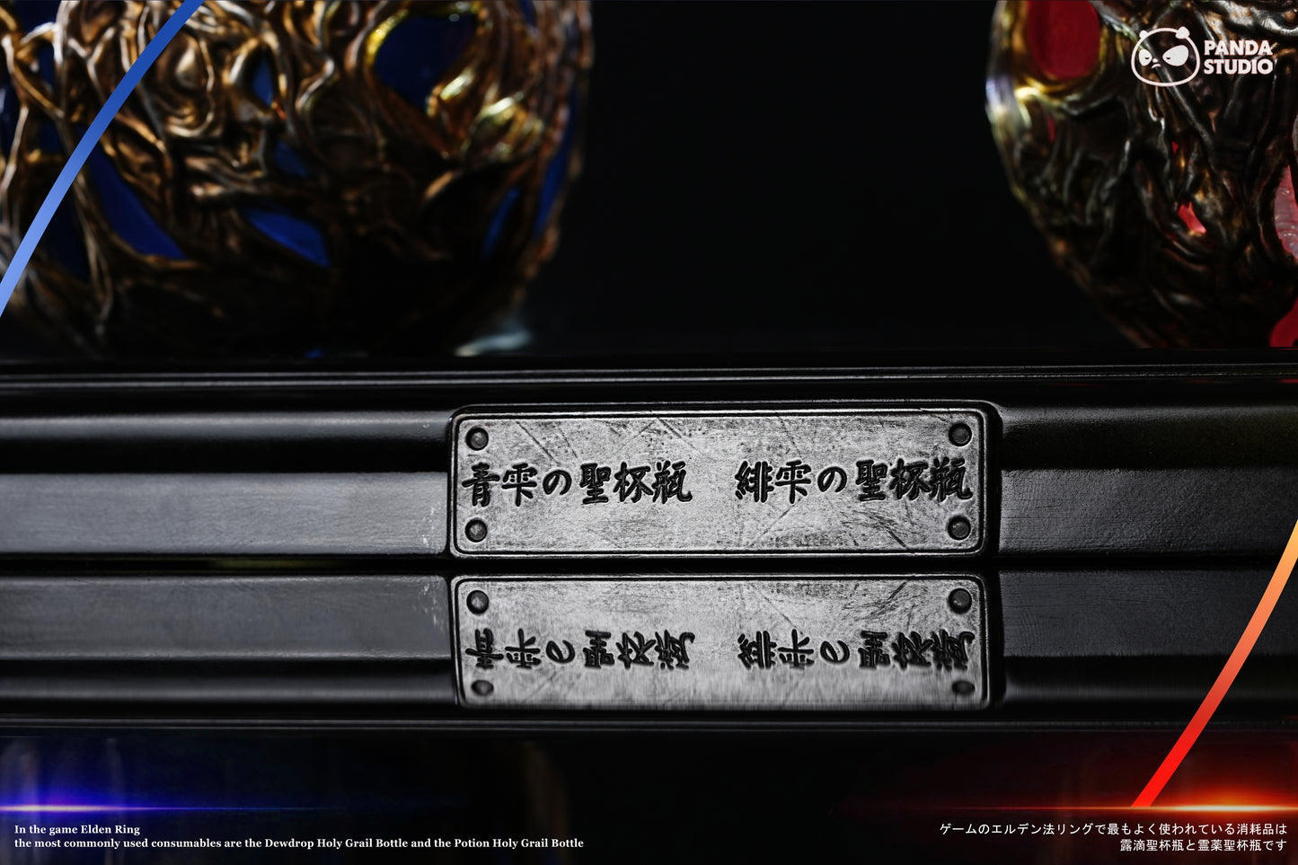 PANDA STUDIO – ELDEN RING: FLASK OF CRIMSON TEARS AND CERULEAN TEARS 1/1 [PRE-ORDER]
