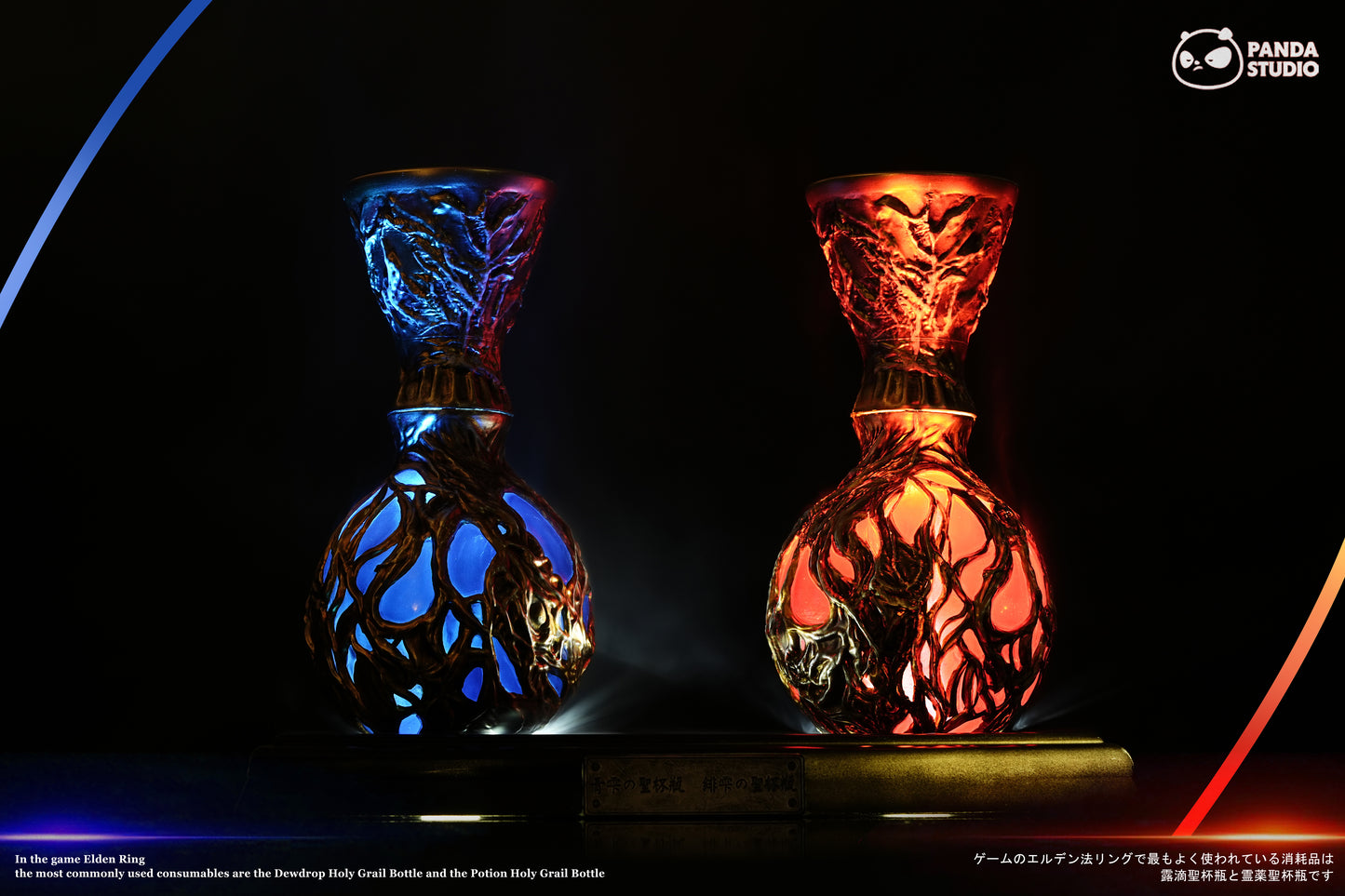 PANDA STUDIO – ELDEN RING: FLASK OF CRIMSON TEARS AND CERULEAN TEARS 1/1 [PRE-ORDER]