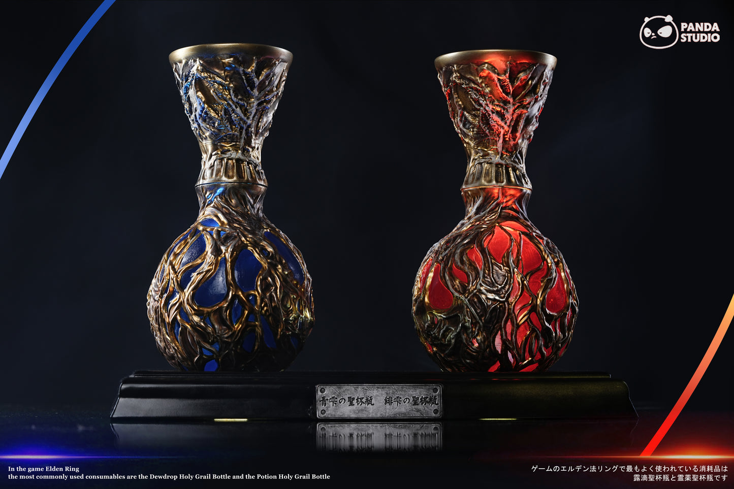 PANDA STUDIO – ELDEN RING: FLASK OF CRIMSON TEARS AND CERULEAN TEARS 1/1 [PRE-ORDER]