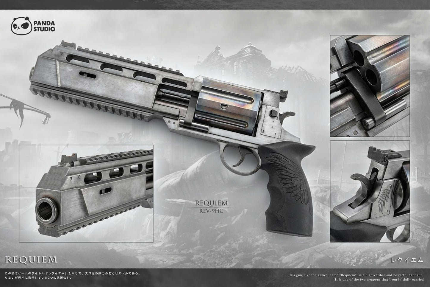 PANDA STUDIO – RESIDENT EVIL 9: 1. REQUIEM REVOLVER AND HATCHET 1/1 [PRE-ORDER]