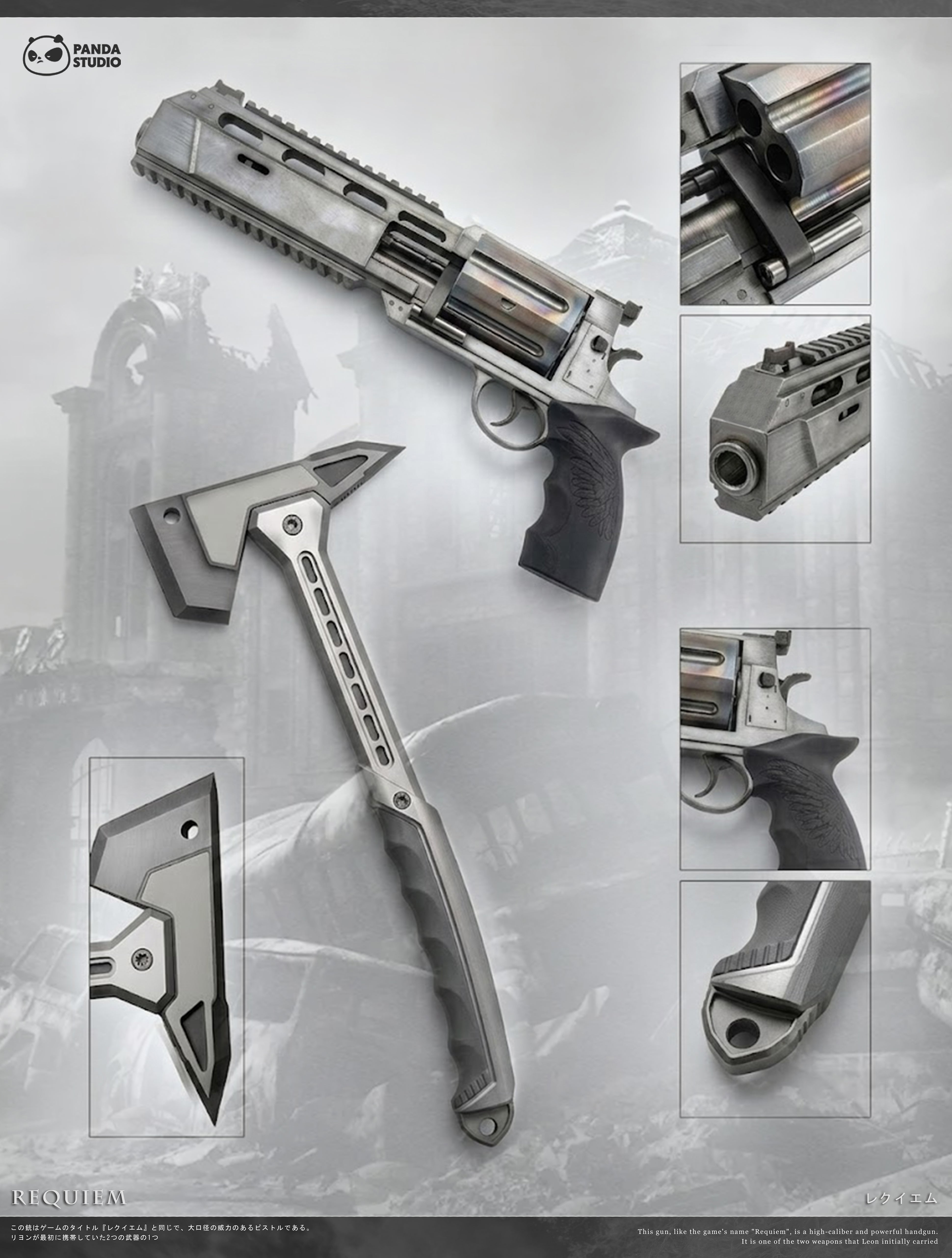 PANDA STUDIO – RESIDENT EVIL 9: 1. REQUIEM REVOLVER AND HATCHET 1