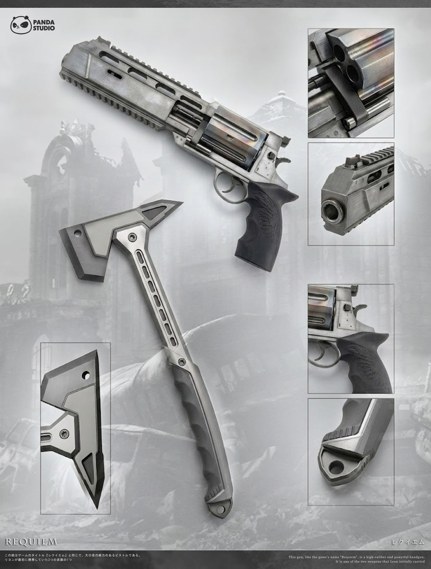 PANDA STUDIO – RESIDENT EVIL 9: 1. REQUIEM REVOLVER AND HATCHET 1/1 [PRE-ORDER]