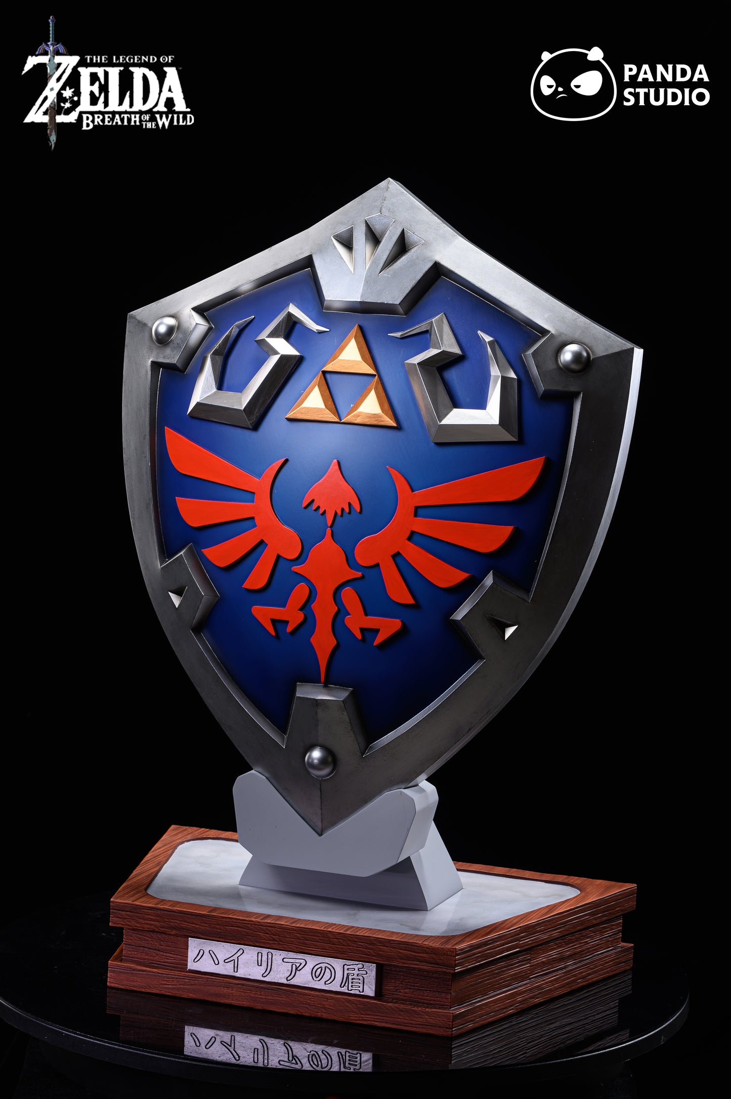 PANDA STUDIO – THE LEGEND OF ZELDA: THE HYLIAN SHIELD [SOLD OUT]
