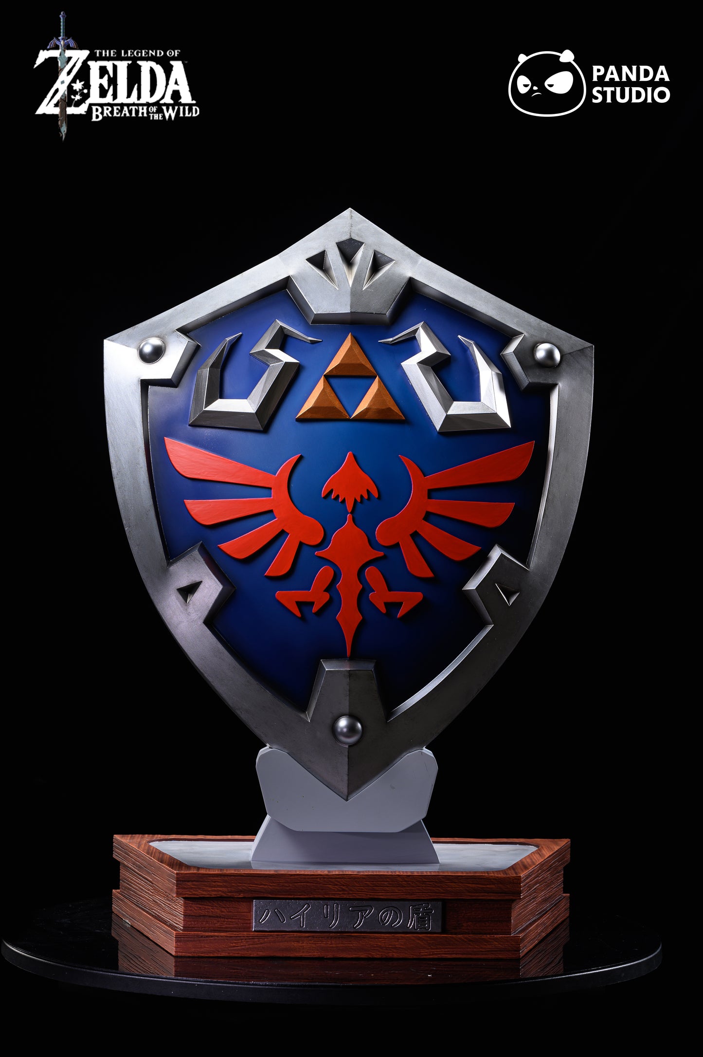 PANDA STUDIO – THE LEGEND OF ZELDA: THE HYLIAN SHIELD [IN STOCK]