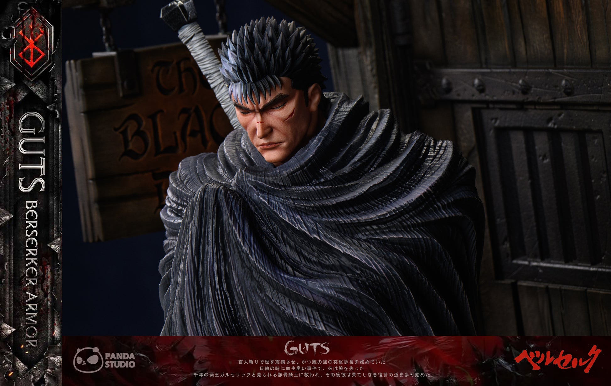 PANDA STUDIO - BERSERK GUTS 14 5