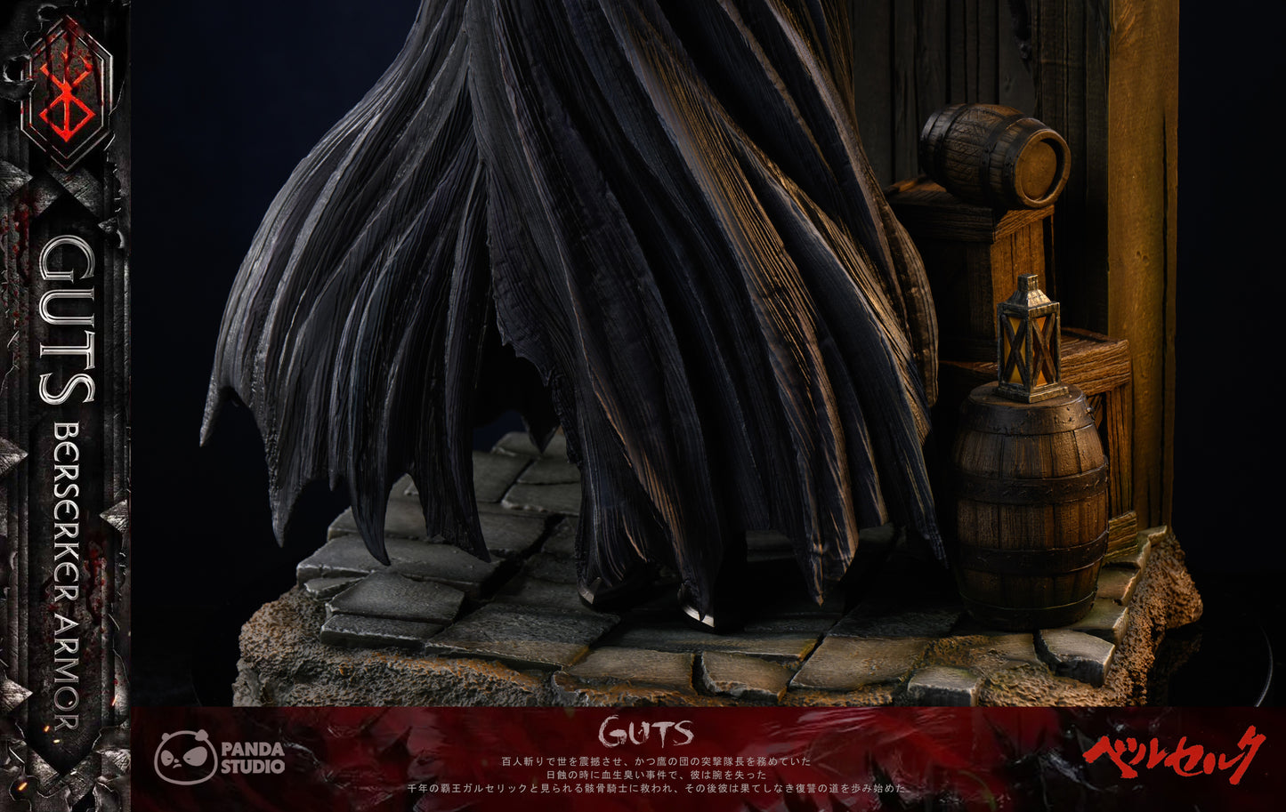 PANDA STUDIO - BERSERK GUTS 14 6