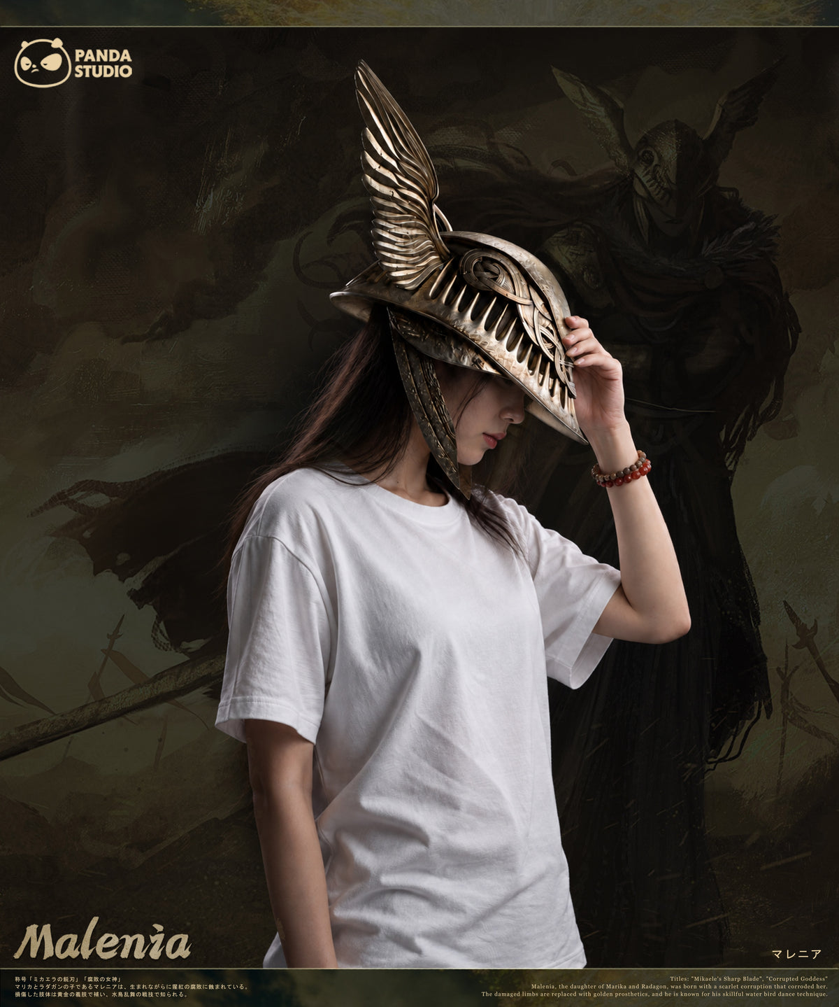 PANDA STUDIO - ELDEN RING MALENIA'S WINGED HELM 11 8