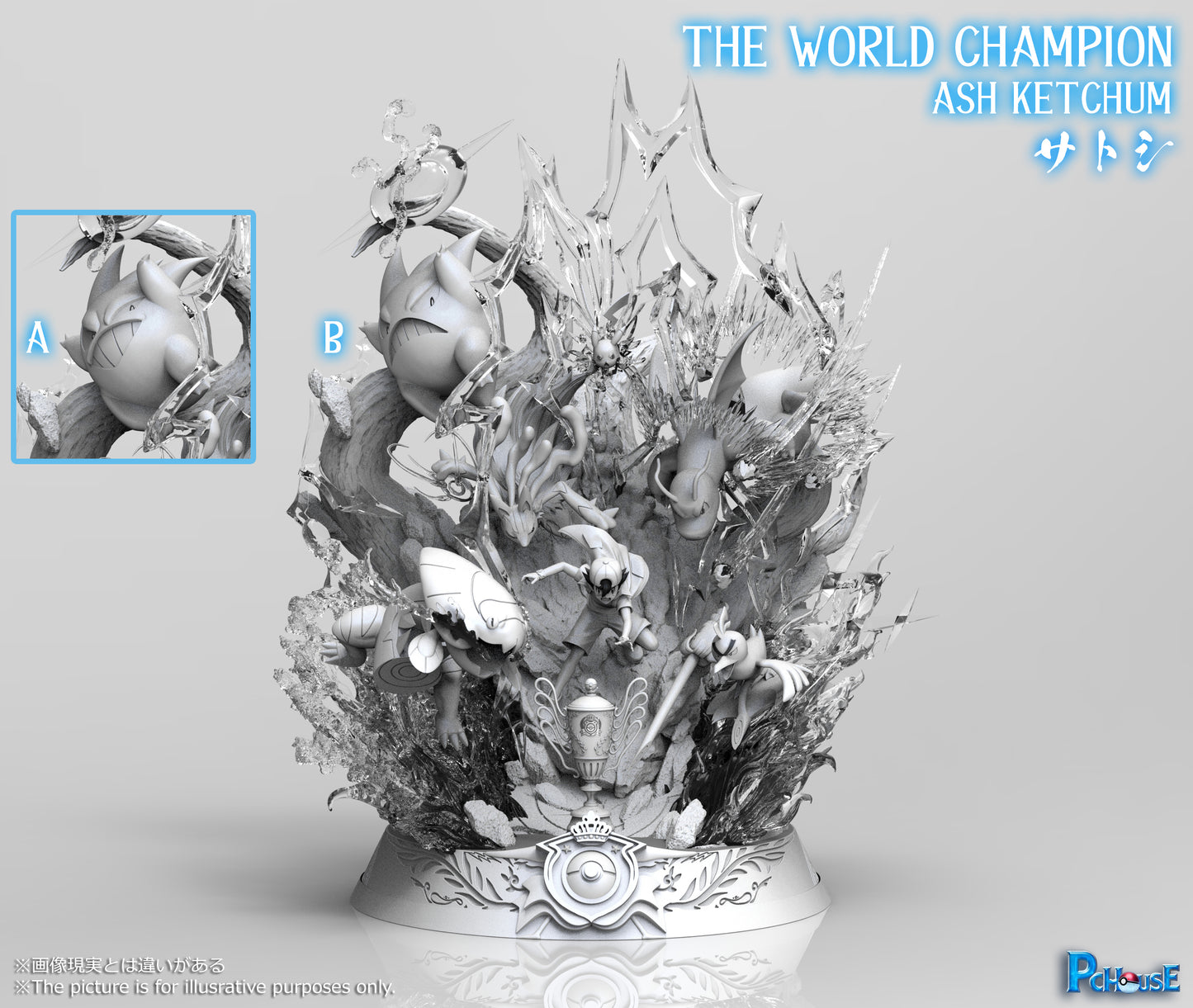 PC HOUSE STUDIO – POKEMON: THE WORLD CHAMPION ASH KETCHUM [PRE-ORDER]
