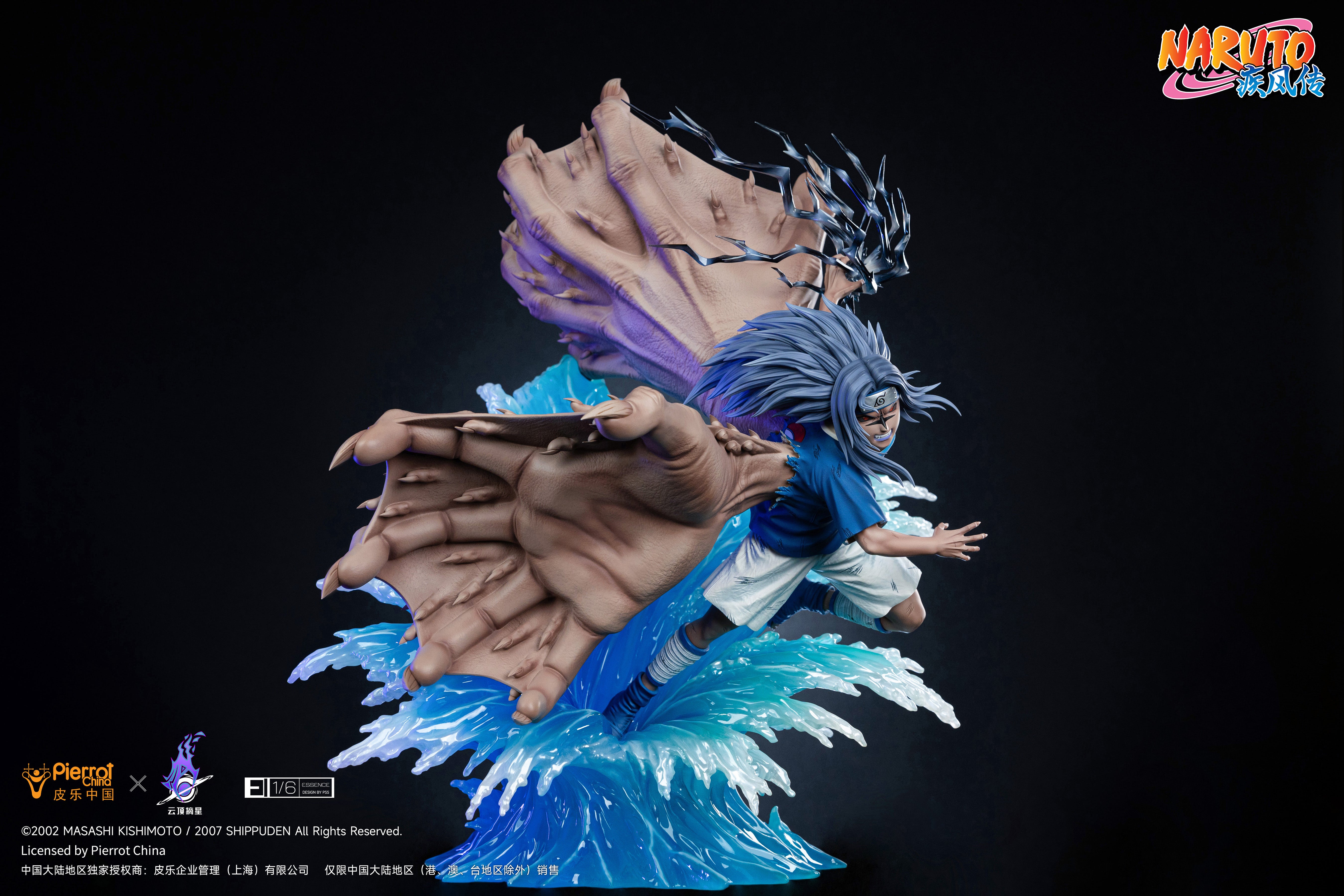 パーツ SASUKE PICKSTAR STUDIO – NARUTO: CURSED SEAL KID SASUKE (LICENSED) [IN