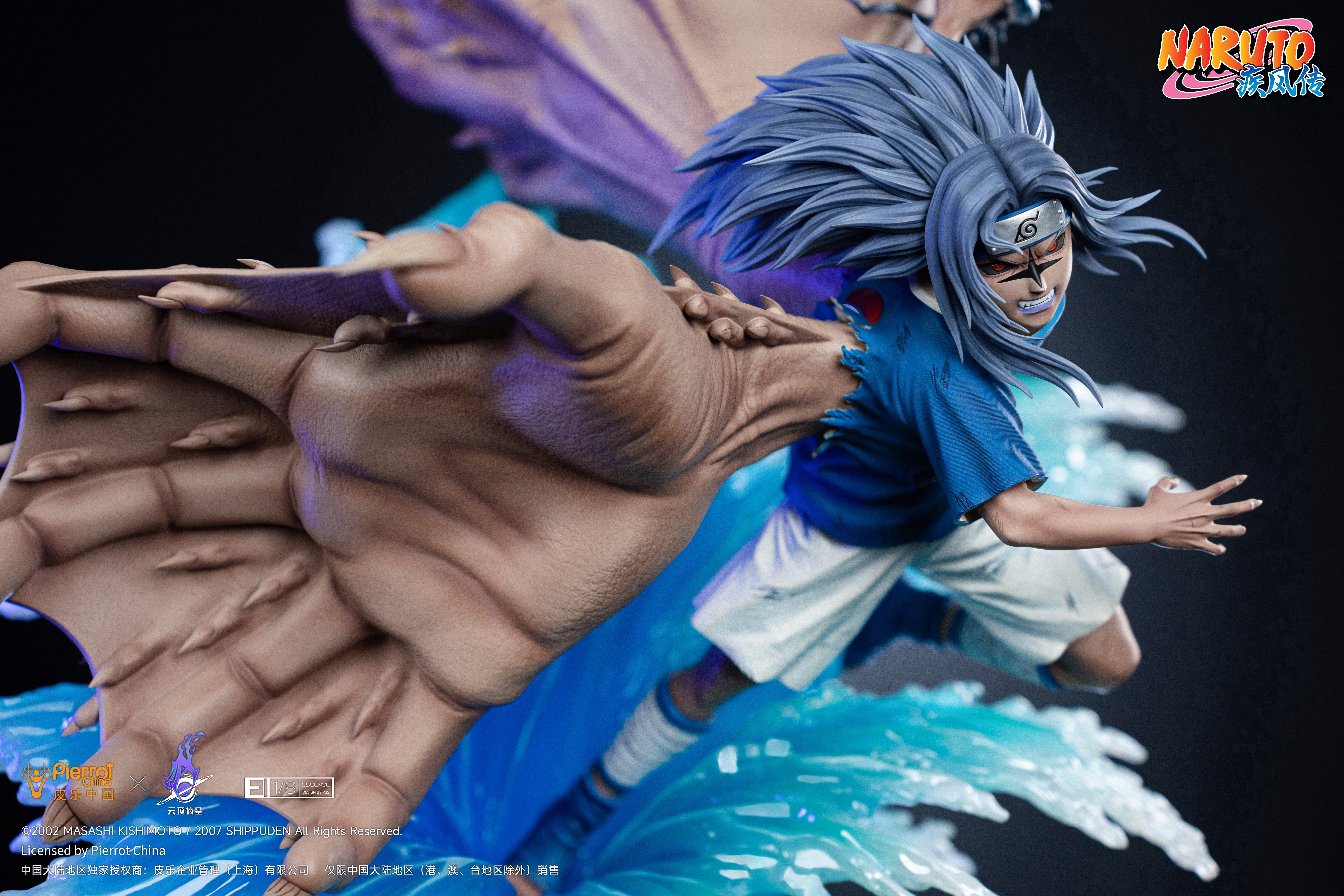 ぽけま。　pickstar うちはサスケ PICKSTAR STUDIO – NARUTO: CURSED SEAL KID SASUKE (LICENSED) [SOLD