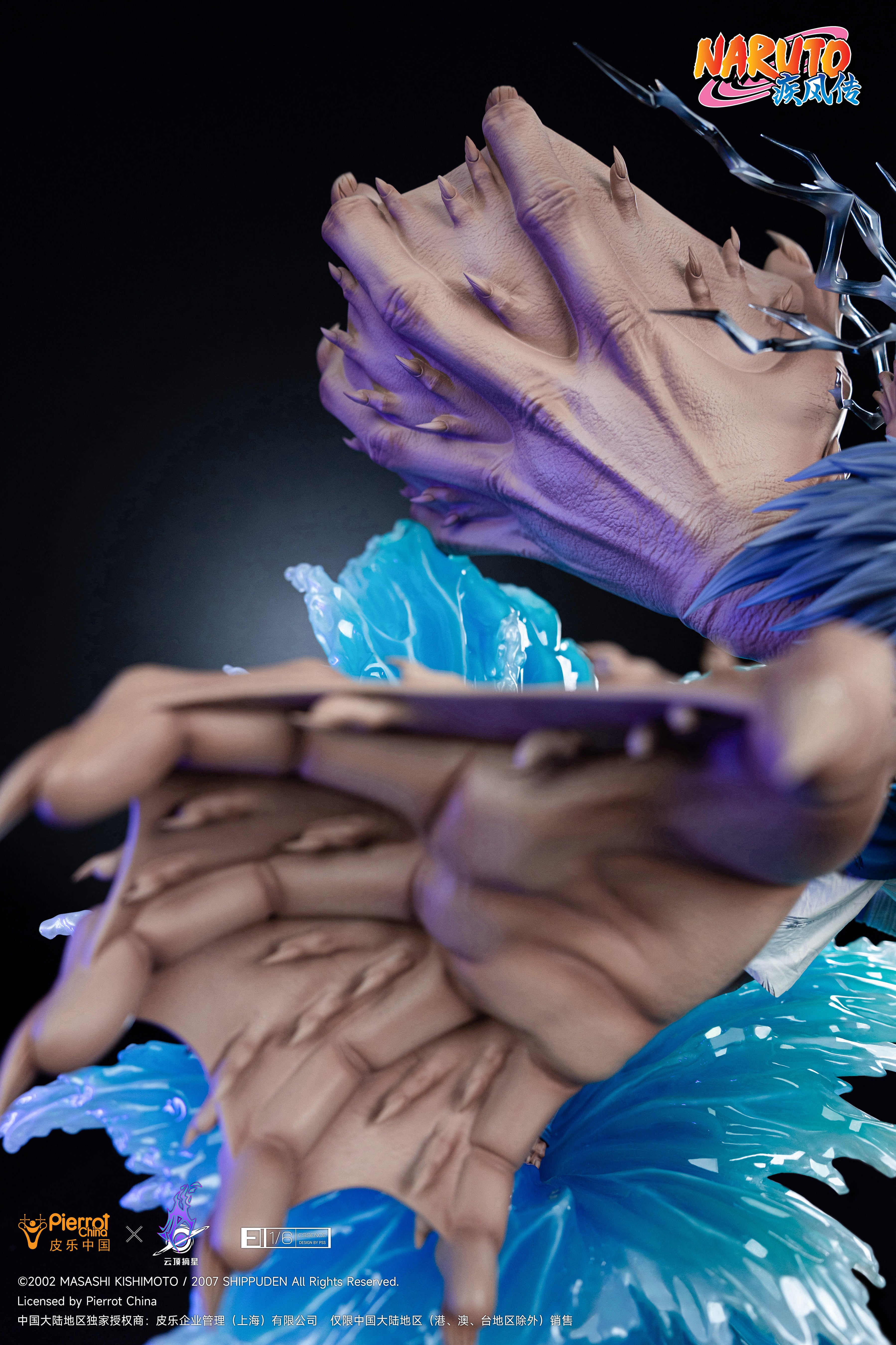 PICKSTAR STUDIO – NARUTO: CURSED SEAL KID SASUKE (LICENSED) [SOLD