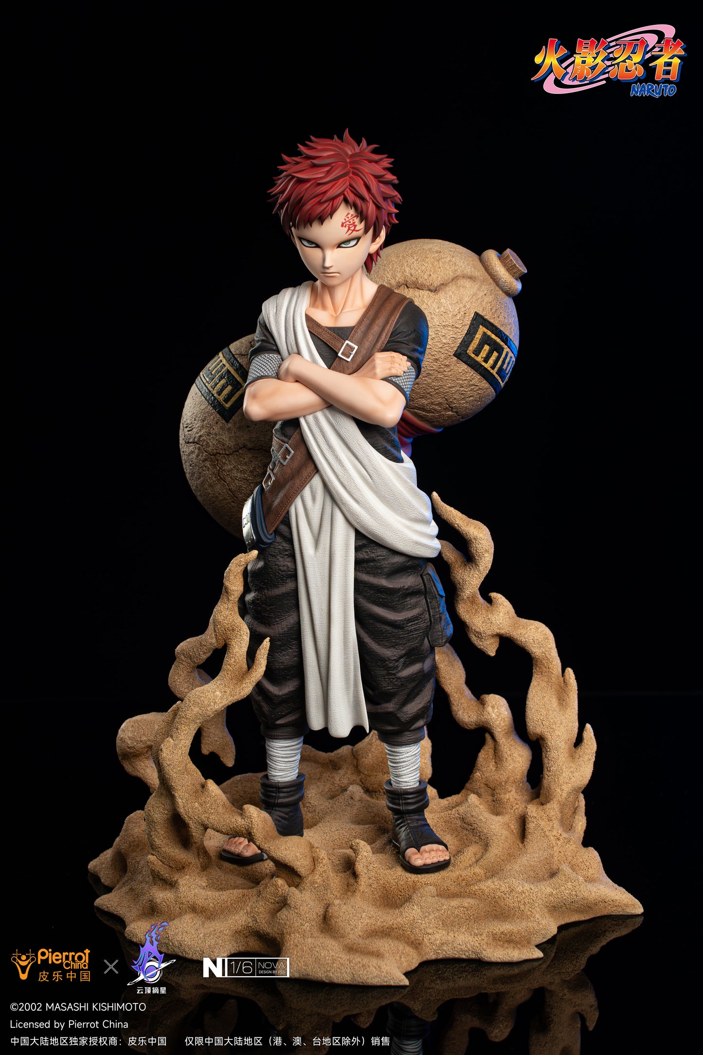 PICKSTAR STUDIO – NARUTO: GAARA OF THE SAND 1/6 (LICENSED) [IN STOCK]
