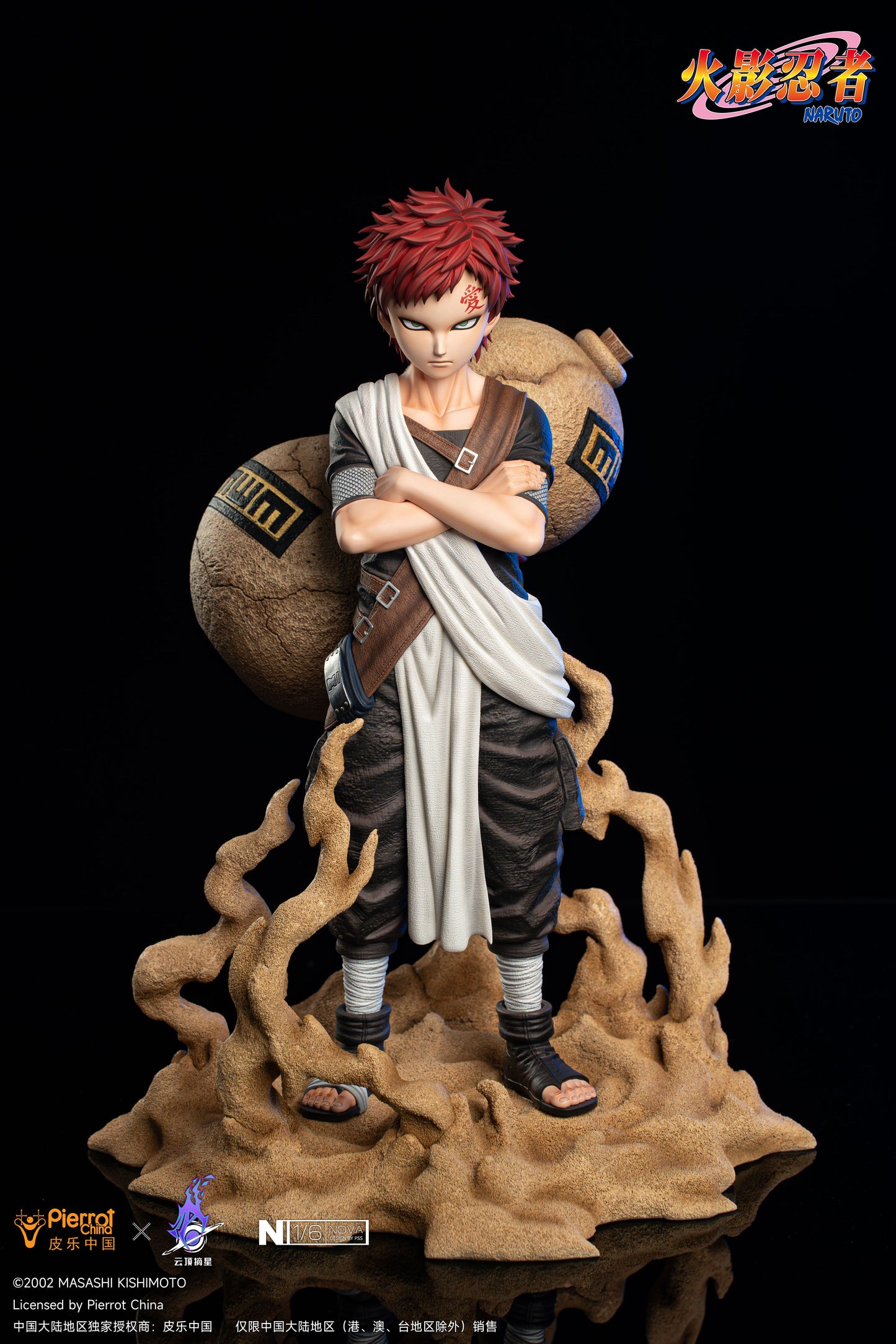 PICKSTAR STUDIO – NARUTO: GAARA OF THE SAND 1/6 (LICENSED) [IN STOCK]