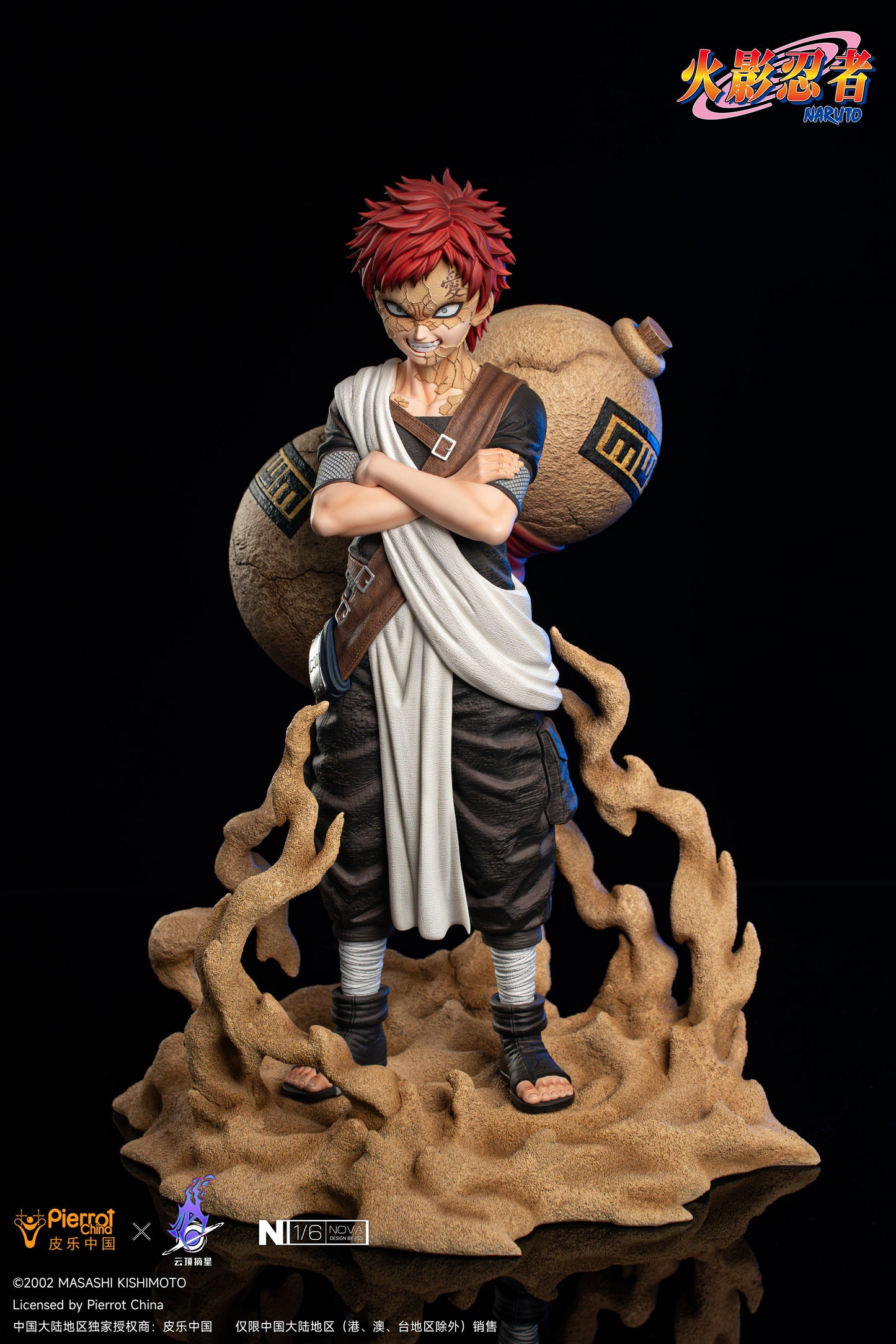 PICKSTAR STUDIO – NARUTO: GAARA OF THE SAND 1/6 (LICENSED) [IN STOCK]