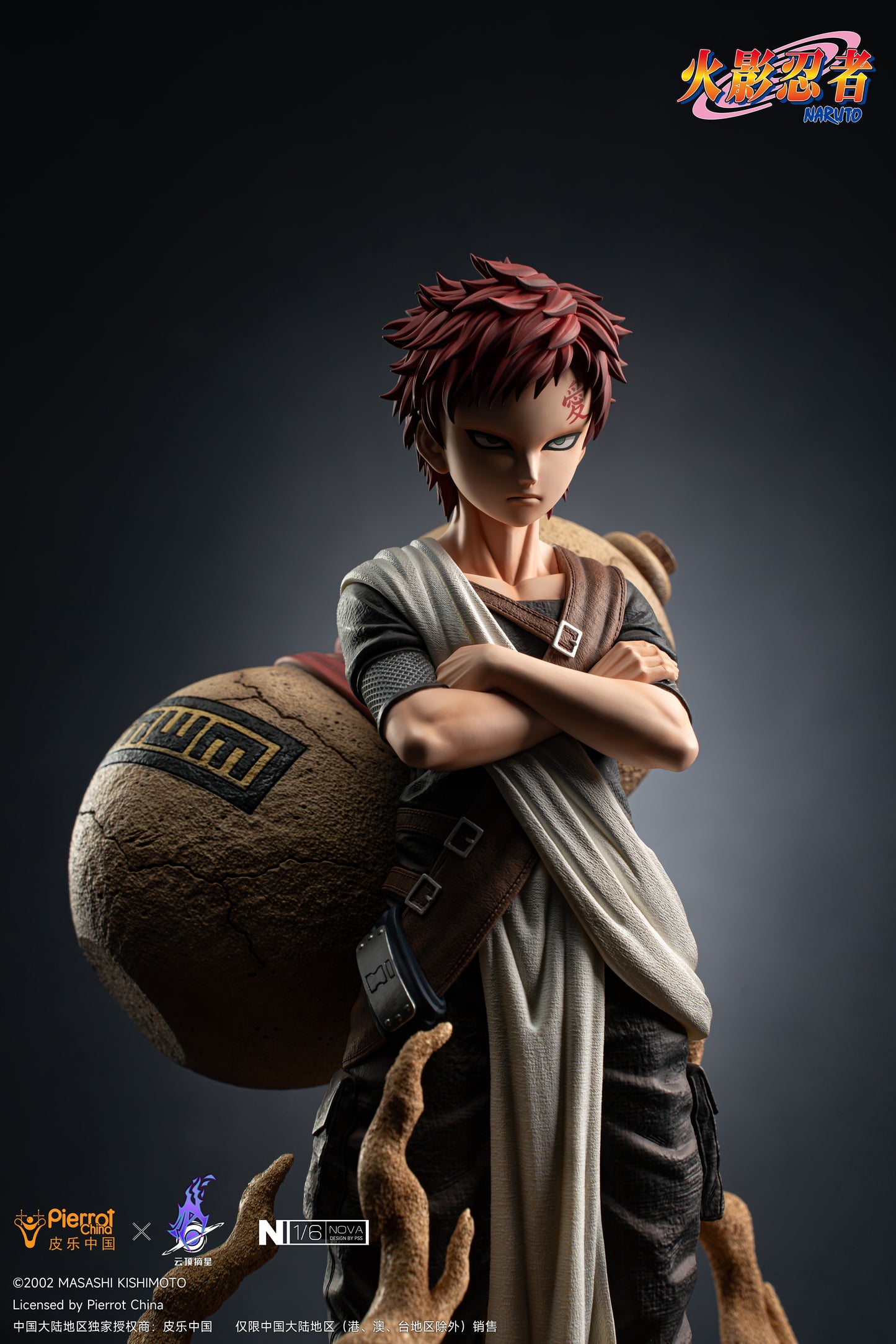 PICKSTAR STUDIO – NARUTO: GAARA OF THE SAND 1/6 (LICENSED) [IN STOCK]
