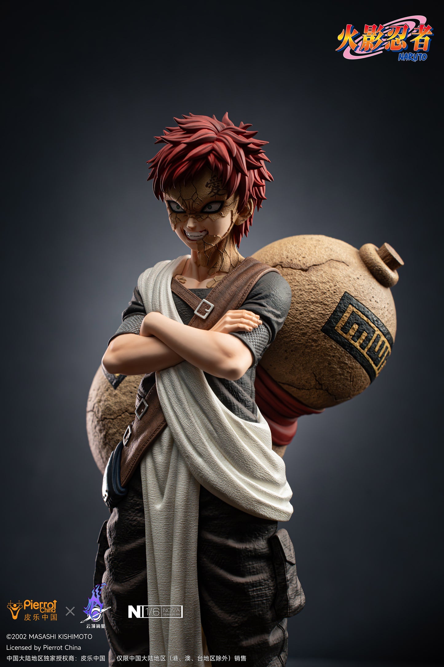 PICKSTAR STUDIO – NARUTO: GAARA OF THE SAND 1/6 (LICENSED) [IN STOCK]