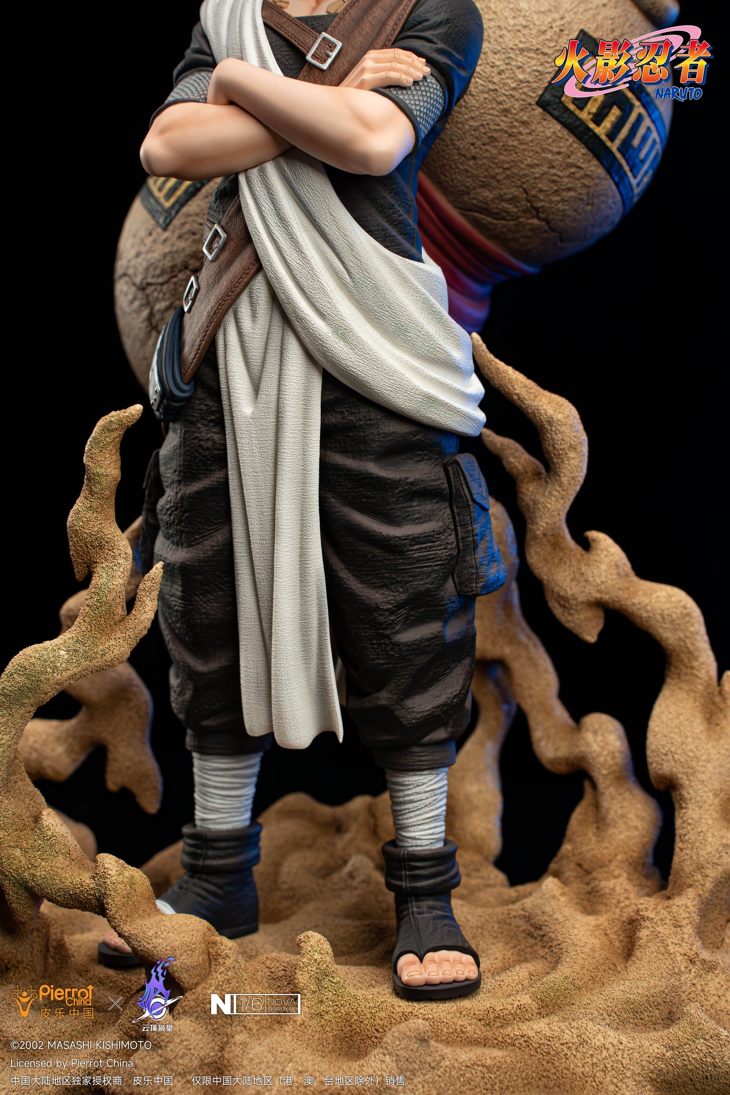 PICKSTAR STUDIO – NARUTO: GAARA OF THE SAND 1/6 (LICENSED) [IN STOCK]