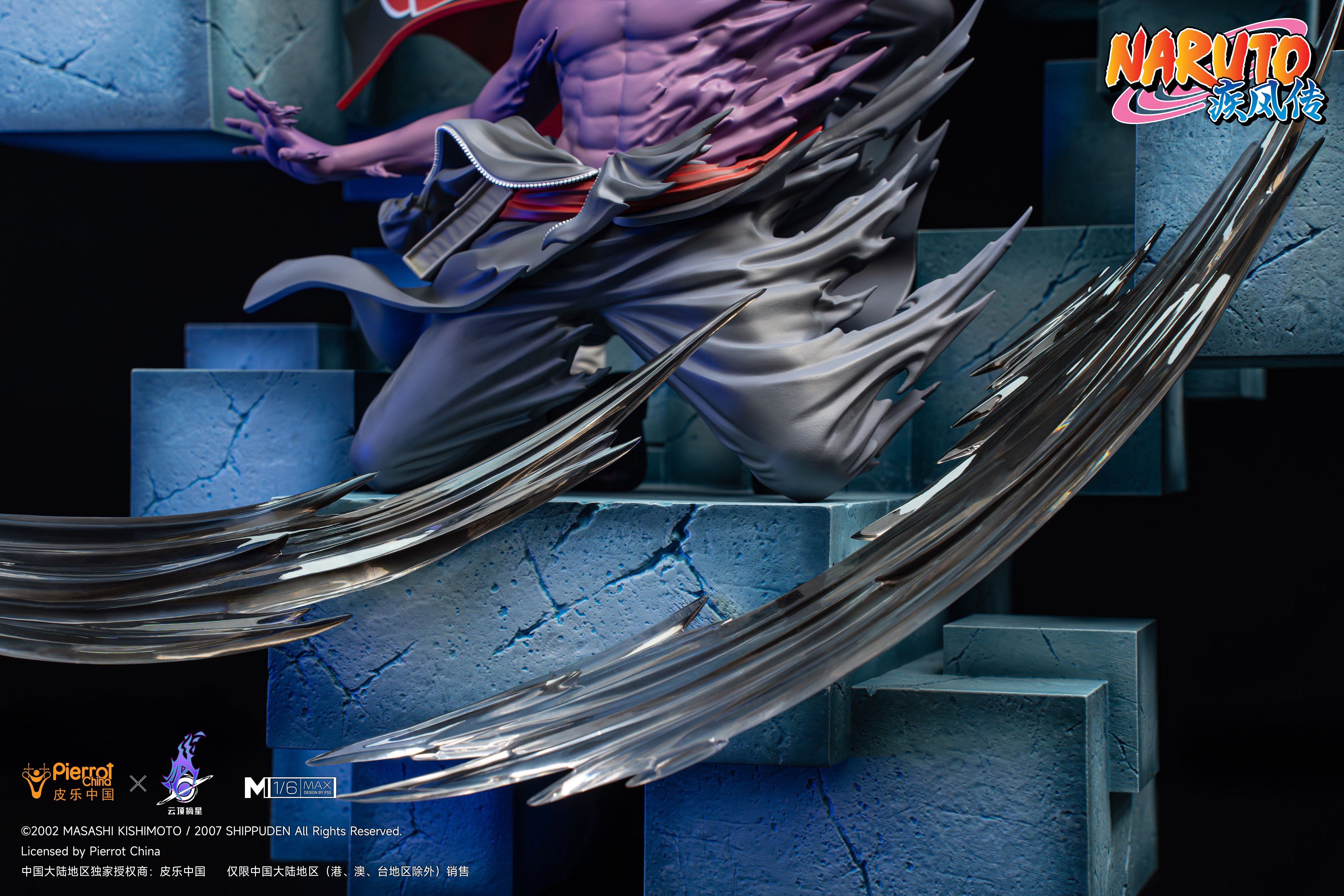 PICKSTAR STUDIO – NARUTO: MADARA UCHIHA, TOBI (LICENSED) [SOLD OUT