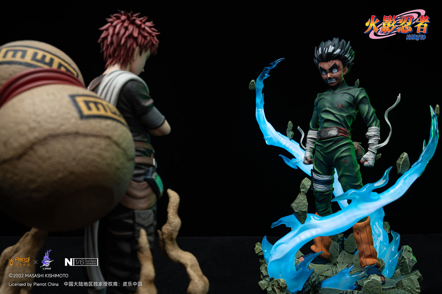 PICKSTAR STUDIO – NARUTO: NOVA SERIES, EIGHT GATES ROCK LEE 1/6 (LICENSED) [PRE-ORDER]