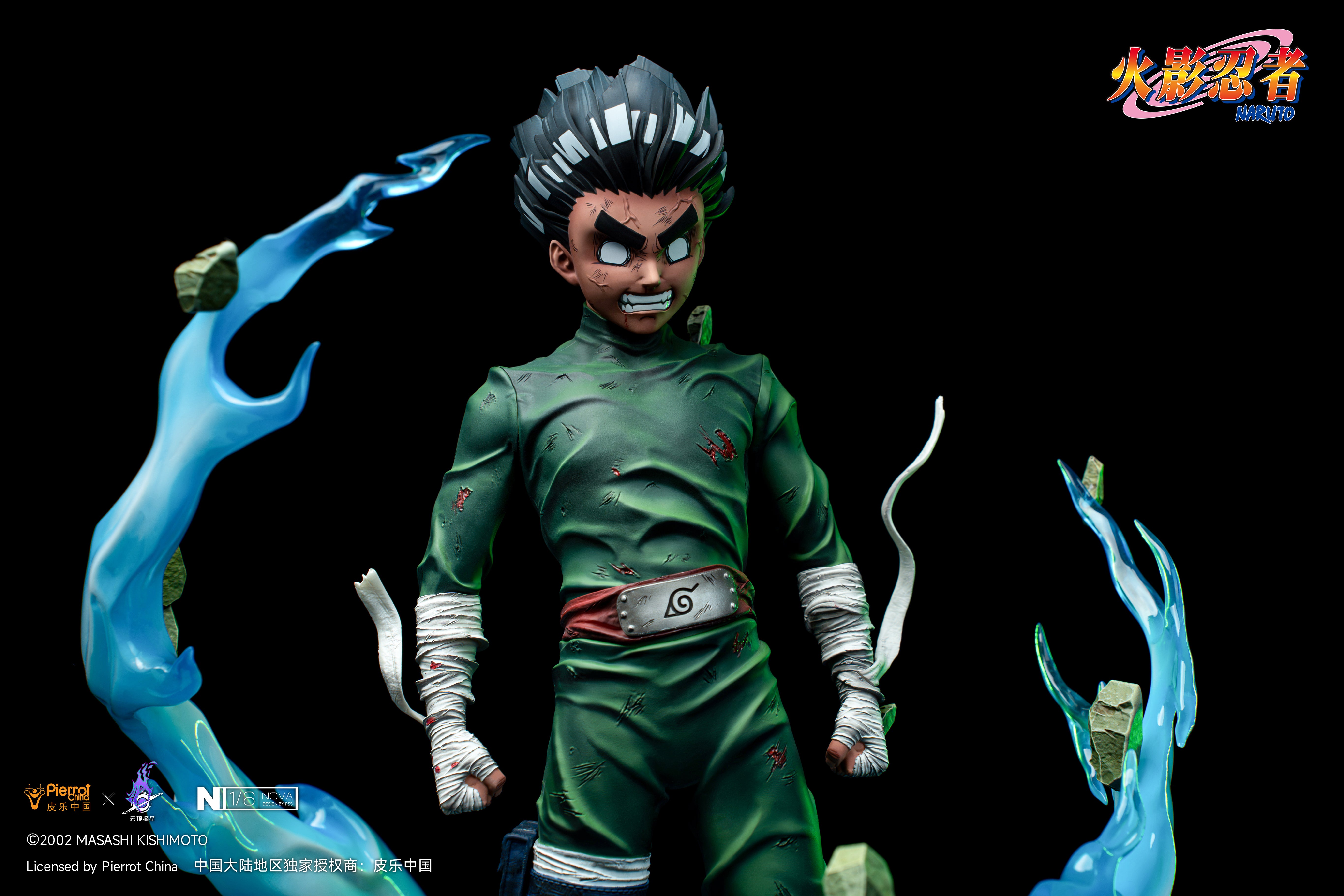 PICKSTAR STUDIO – NARUTO: NOVA SERIES, EIGHT GATES ROCK LEE 1/6