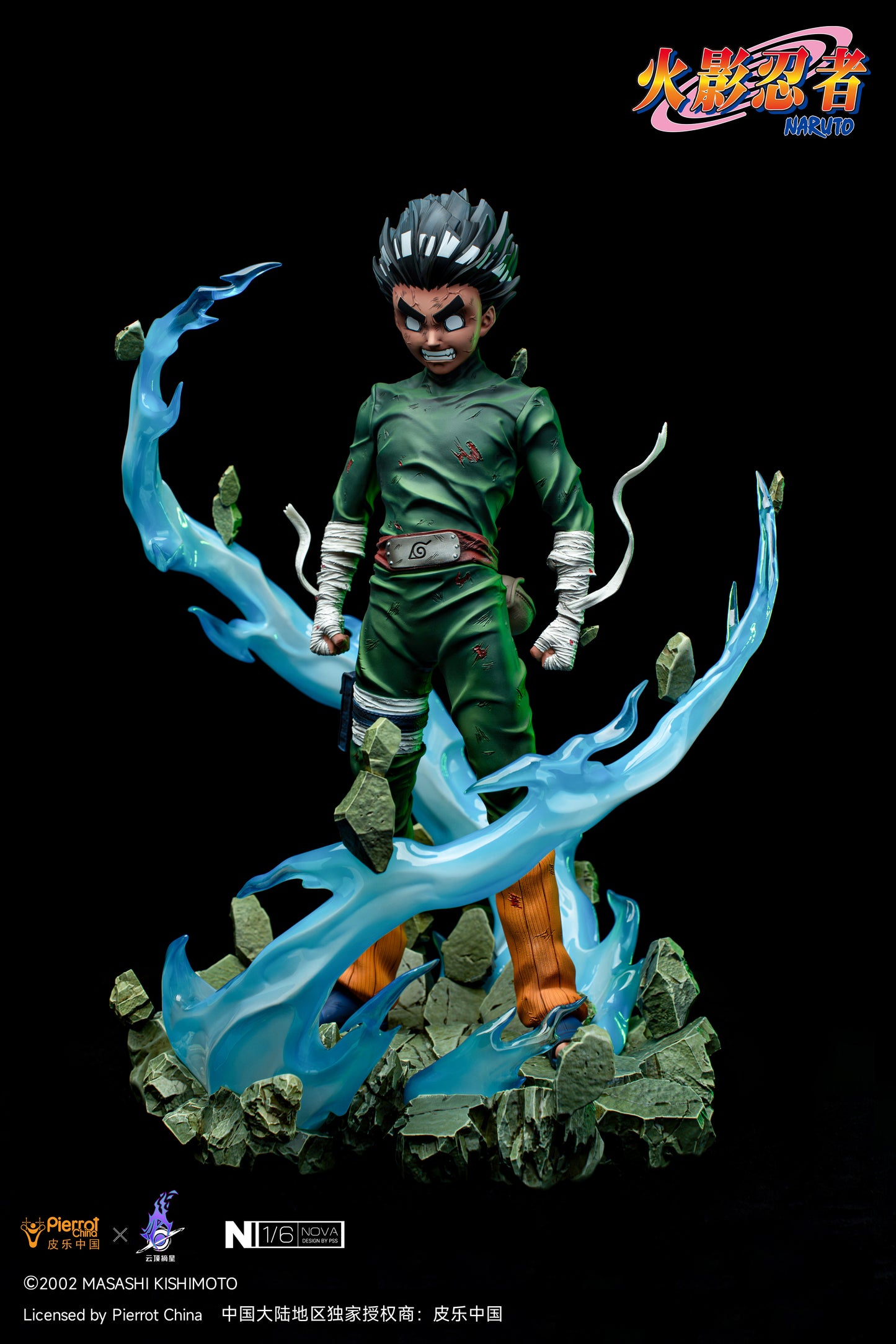 PICKSTAR STUDIO – NARUTO: NOVA SERIES, EIGHT GATES ROCK LEE 1/6 (LICENSED) [PRE-ORDER]