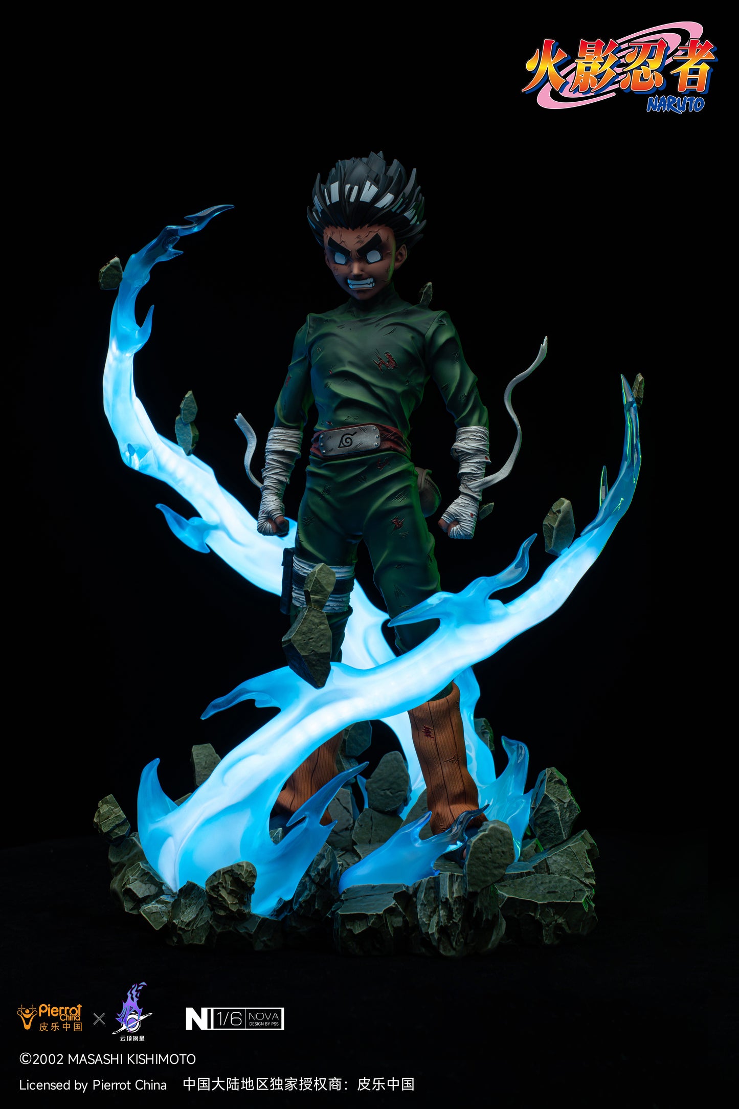 PICKSTAR STUDIO – NARUTO: NOVA SERIES, EIGHT GATES ROCK LEE 1/6 (LICENSED) [PRE-ORDER]