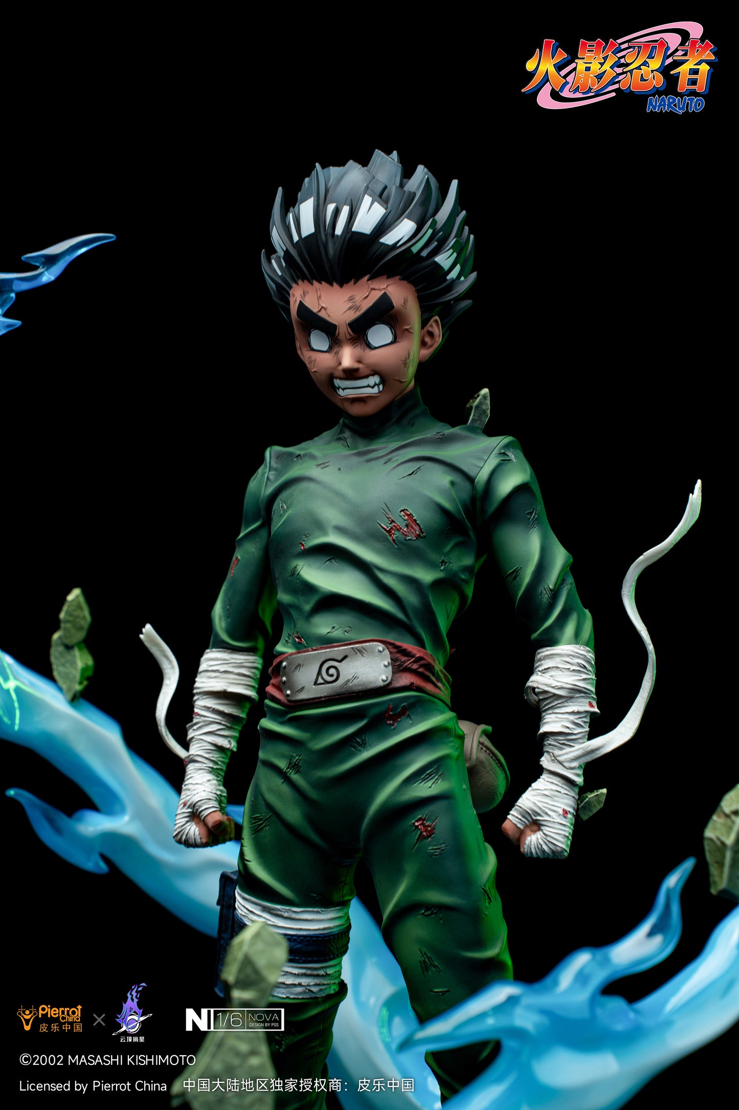 PICKSTAR STUDIO – NARUTO: NOVA SERIES, EIGHT GATES ROCK LEE 1/6 (LICENSED) [PRE-ORDER]