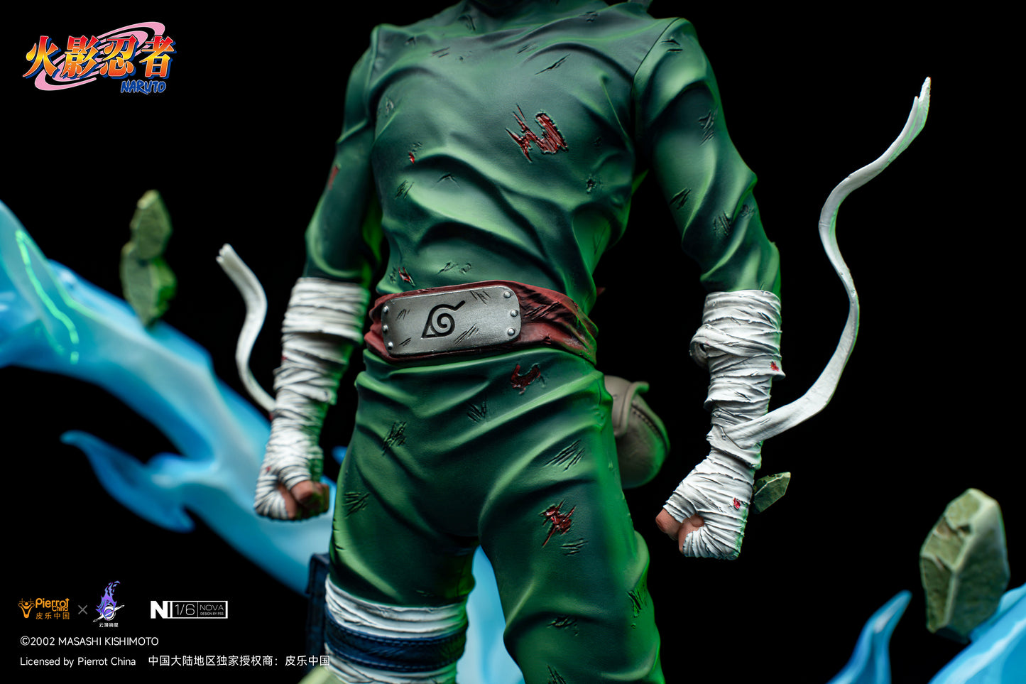 PICKSTAR STUDIO – NARUTO: NOVA SERIES, EIGHT GATES ROCK LEE 1/6 (LICENSED) [PRE-ORDER]