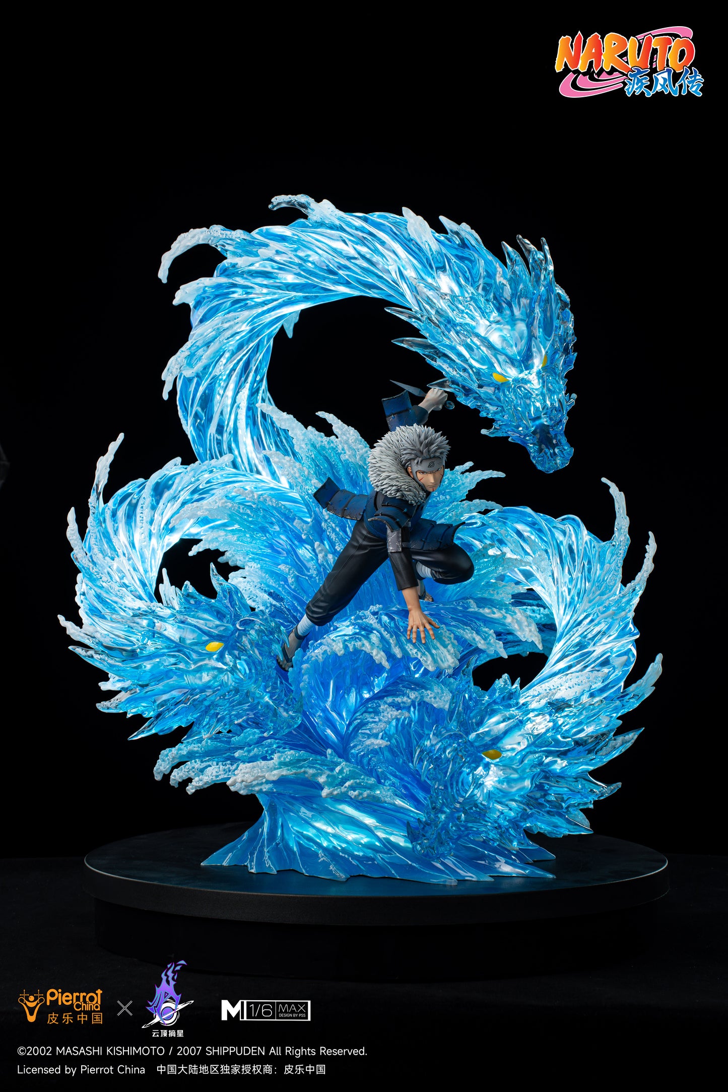 PICKSTAR STUDIO – NARUTO: TOBIRAMA SENJU 1/6 (LICENSED) [PRE-ORDER]