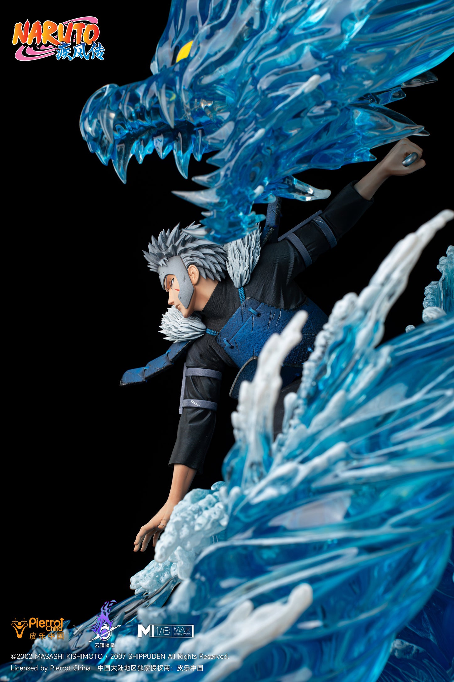 PICKSTAR STUDIO – NARUTO: TOBIRAMA SENJU 1/6 (LICENSED) [PRE-ORDER]