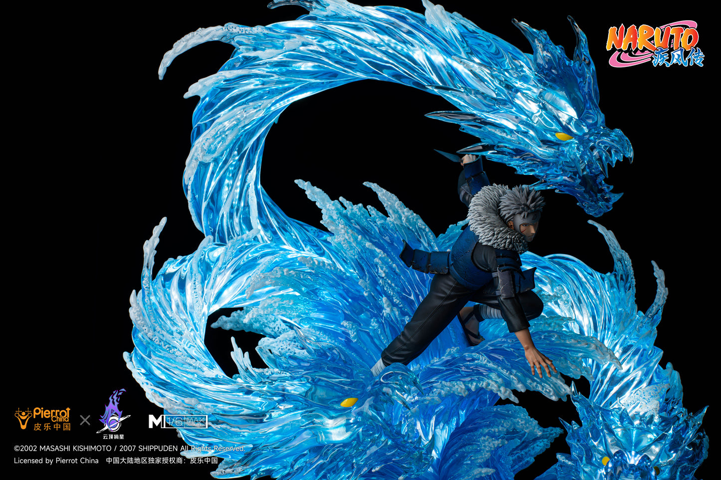 PICKSTAR STUDIO – NARUTO: TOBIRAMA SENJU 1/6 (LICENSED) [PRE-ORDER]