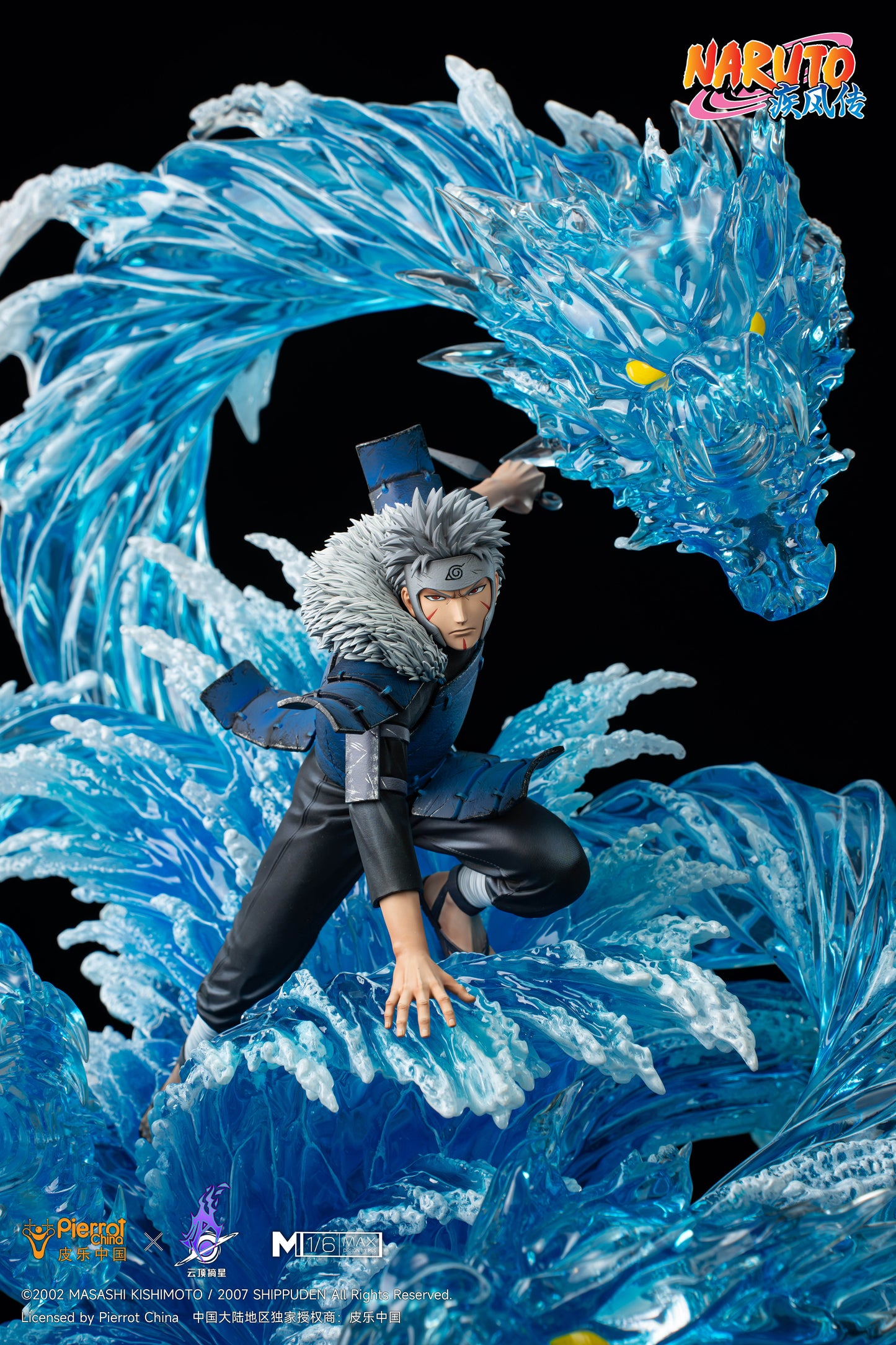 PICKSTAR STUDIO – NARUTO: TOBIRAMA SENJU 1/6 (LICENSED) [PRE-ORDER]