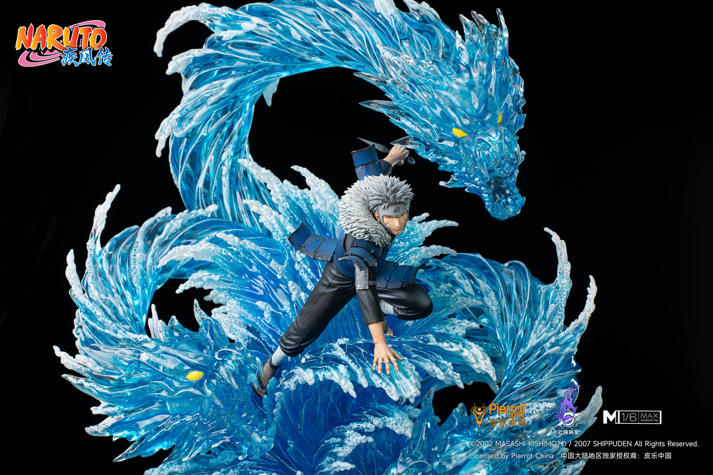 PICKSTAR STUDIO – NARUTO: TOBIRAMA SENJU 1/6 (LICENSED) [PRE-ORDER]