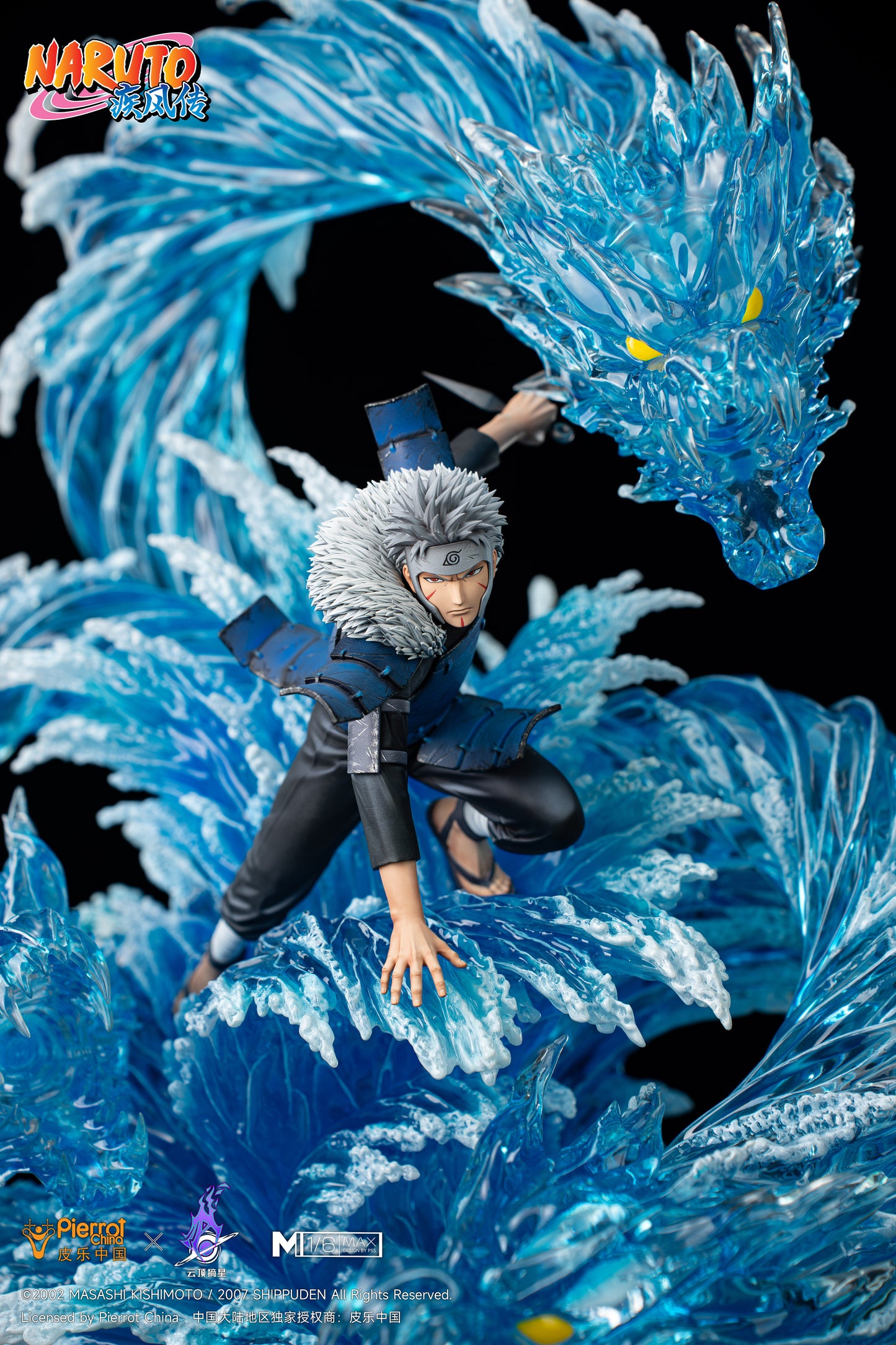 PICKSTAR STUDIO – NARUTO: TOBIRAMA SENJU 1/6 (LICENSED) [PRE-ORDER]