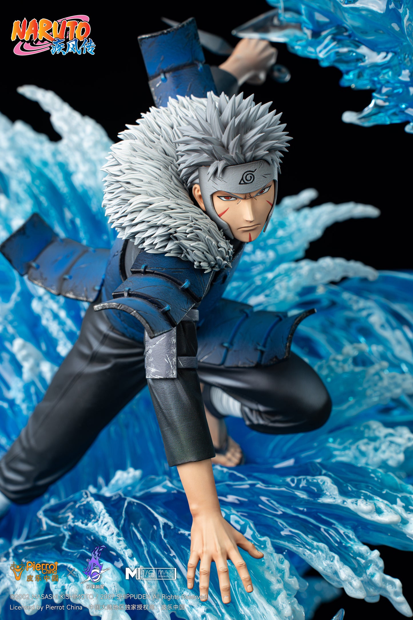 PICKSTAR STUDIO – NARUTO: TOBIRAMA SENJU 1/6 (LICENSED) [PRE-ORDER]